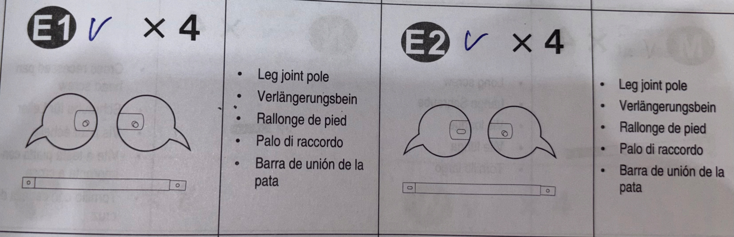 Części do trampoliny Songmics STR122O01 EAN (GTIN) 0194343024455