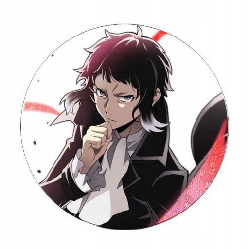 

Przypinka Bungou Stray Dogs Akutagawa 58mm