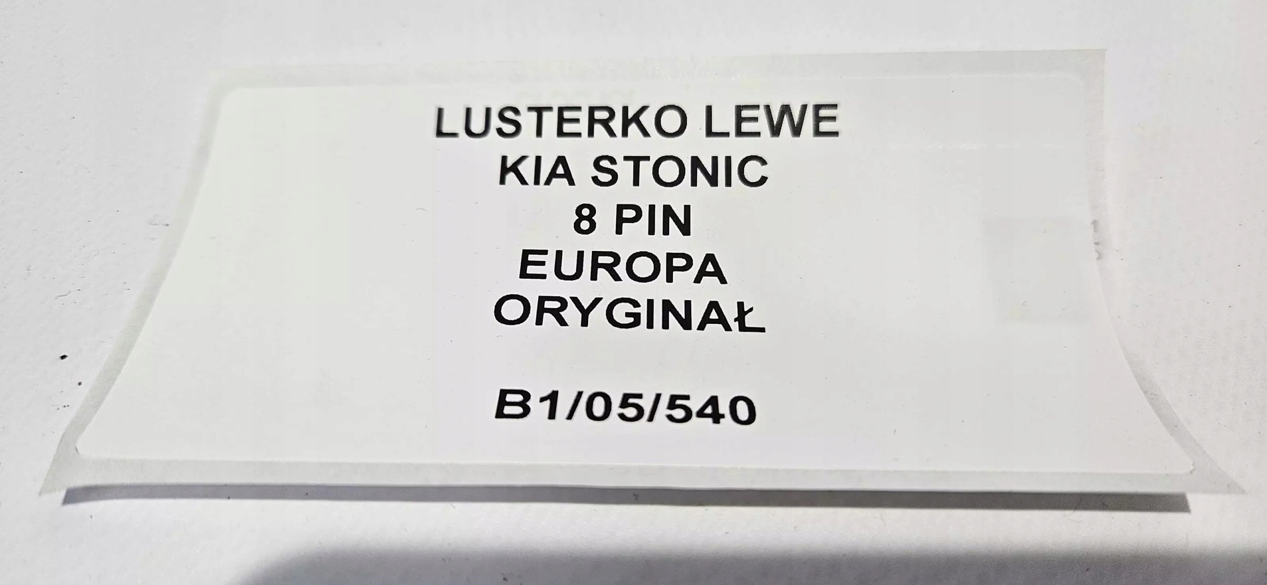 mirror left KIA STONIC 8 PIN EUROPA original
