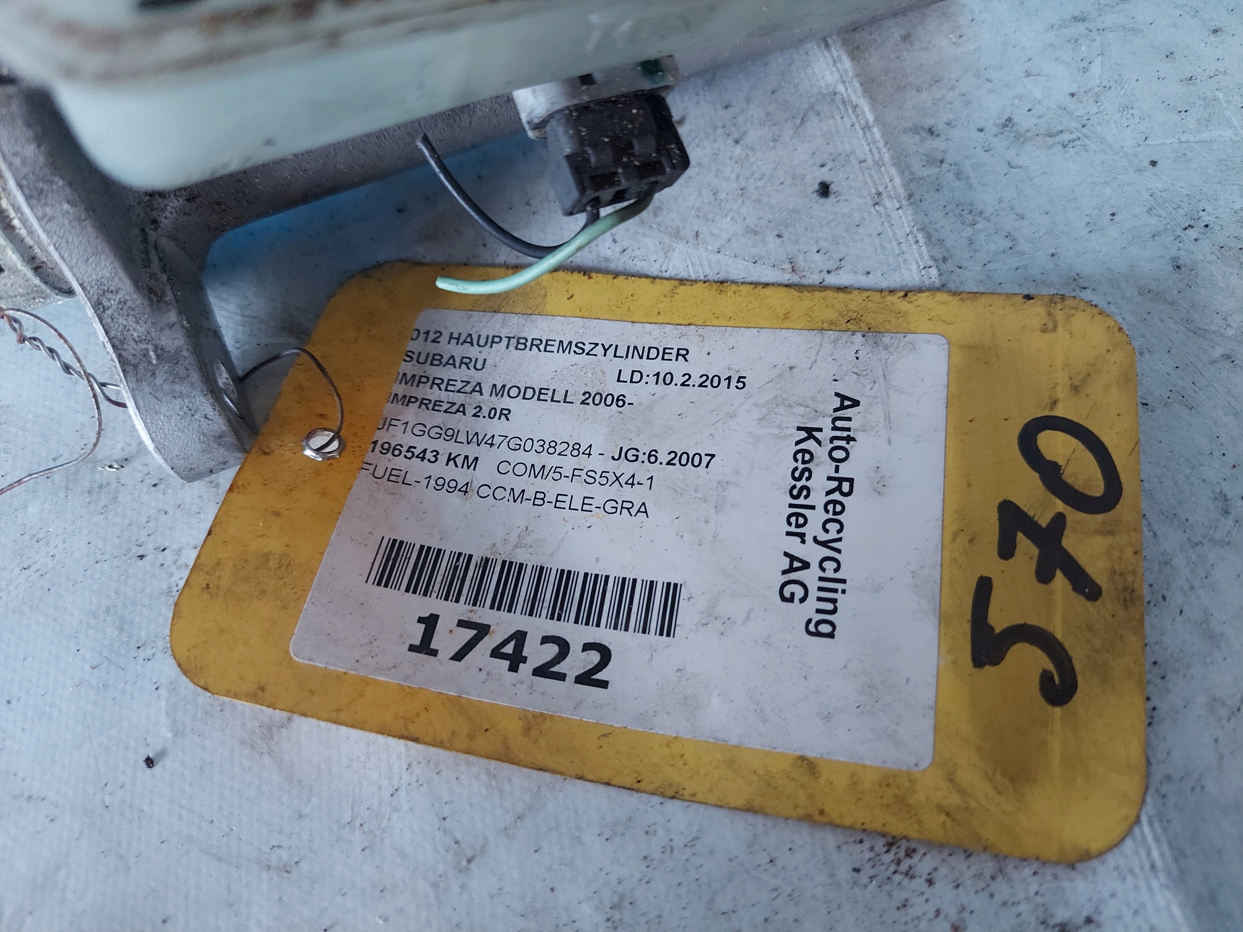 servo bubanj SUBARU IMPREZA 2.0 R 2007 R NABCO