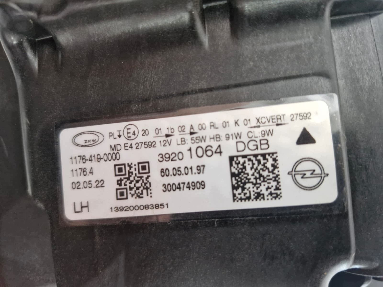 light left Opel Insignia B LIFT FULL LED