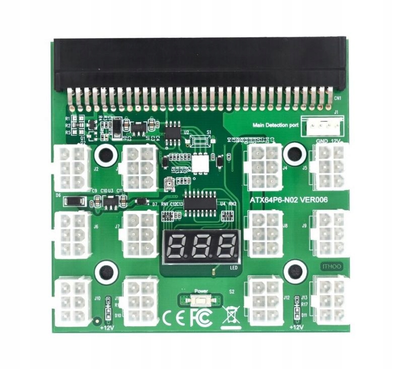 

Adapter Pci-e Breakout board 12 Port VER006S Hp