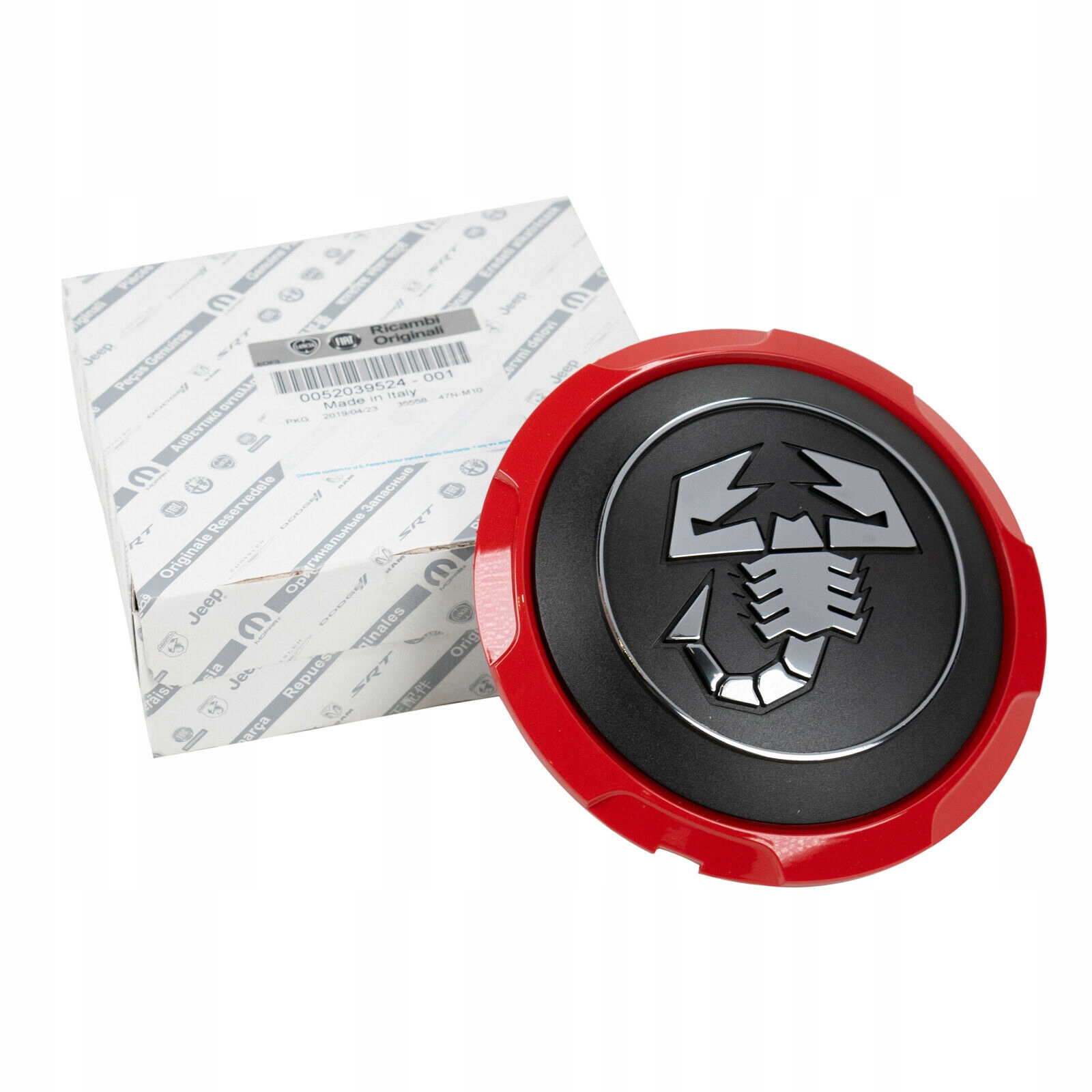 Колесные диски Alu Fiat 500 Abarth