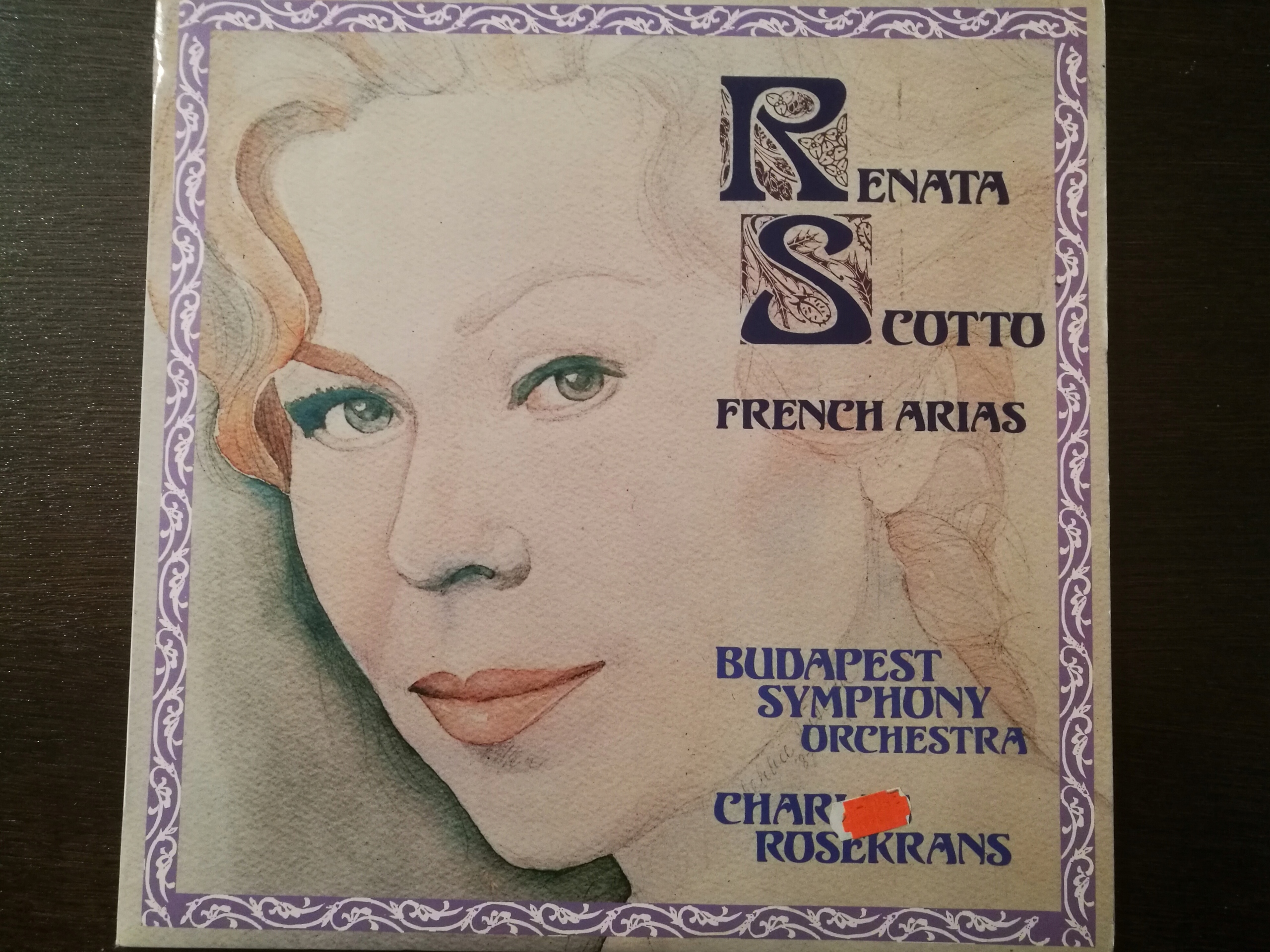 Французская ария. Группа ария 2012. Бах сюита до минор ноты. Ария из французской сюиты до минор бах. Французская ария.