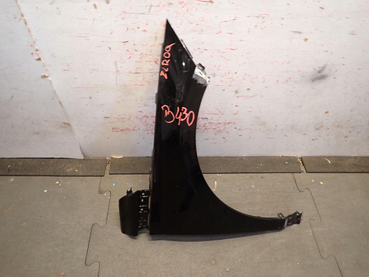 fender front front right SKODA ELROQ 2024