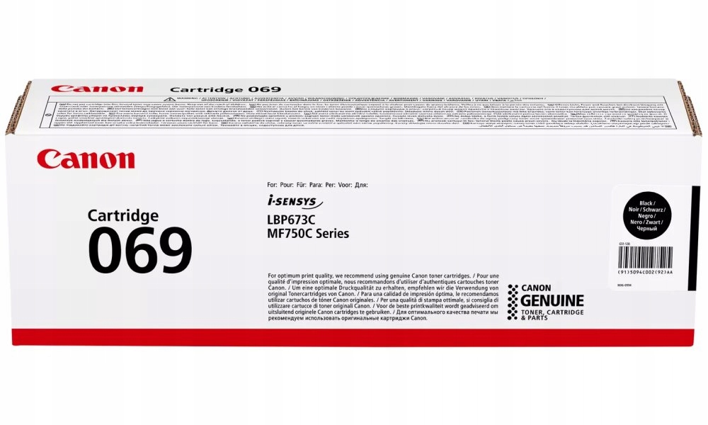 Canon originální toner Cartridge 069 Bk černý, MF752Cdw, 754Cdw, LBP673Cdw,