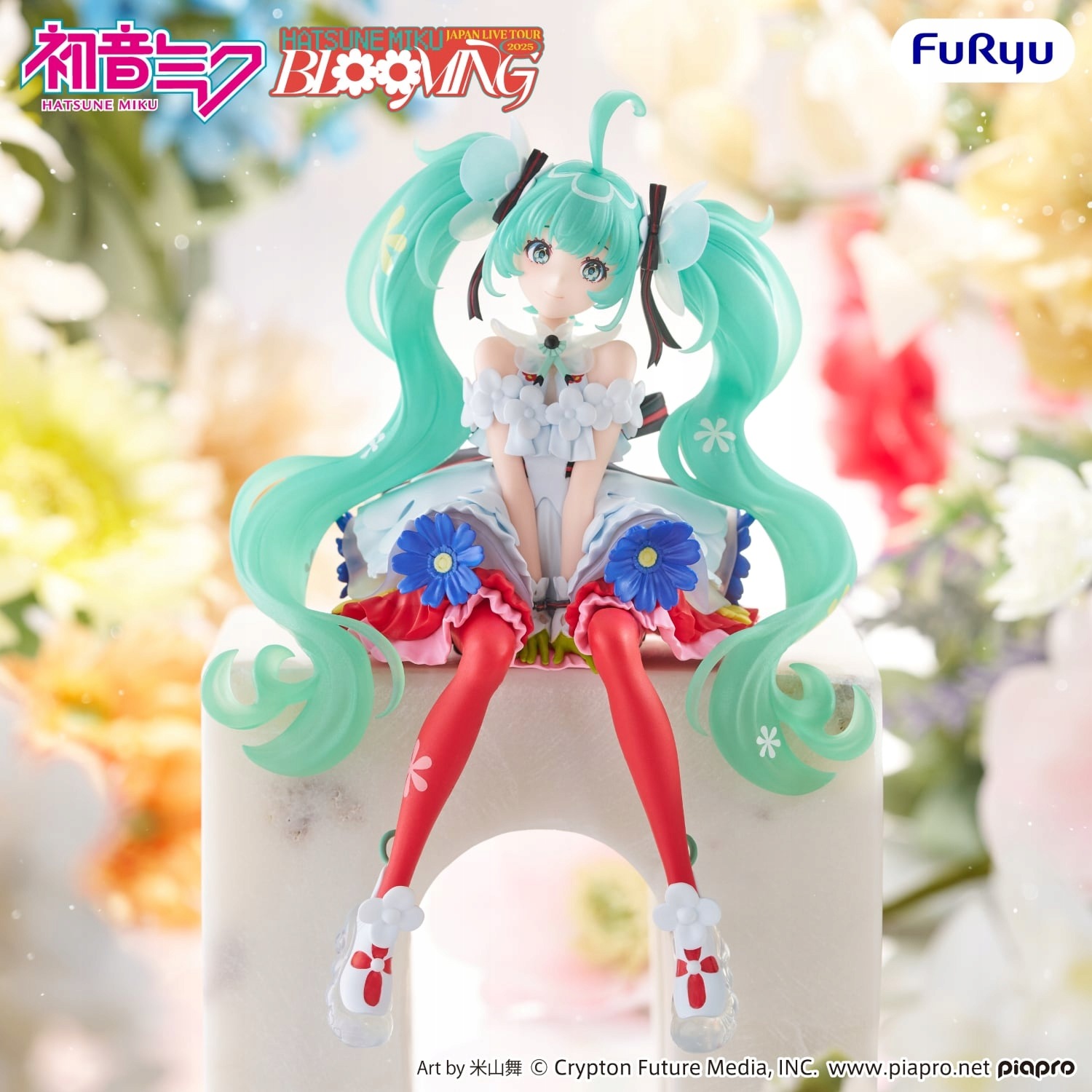 FuRyu Figurka Hatsune Miku Japan Live Tour 2025 Noodle Stopper 14 cm