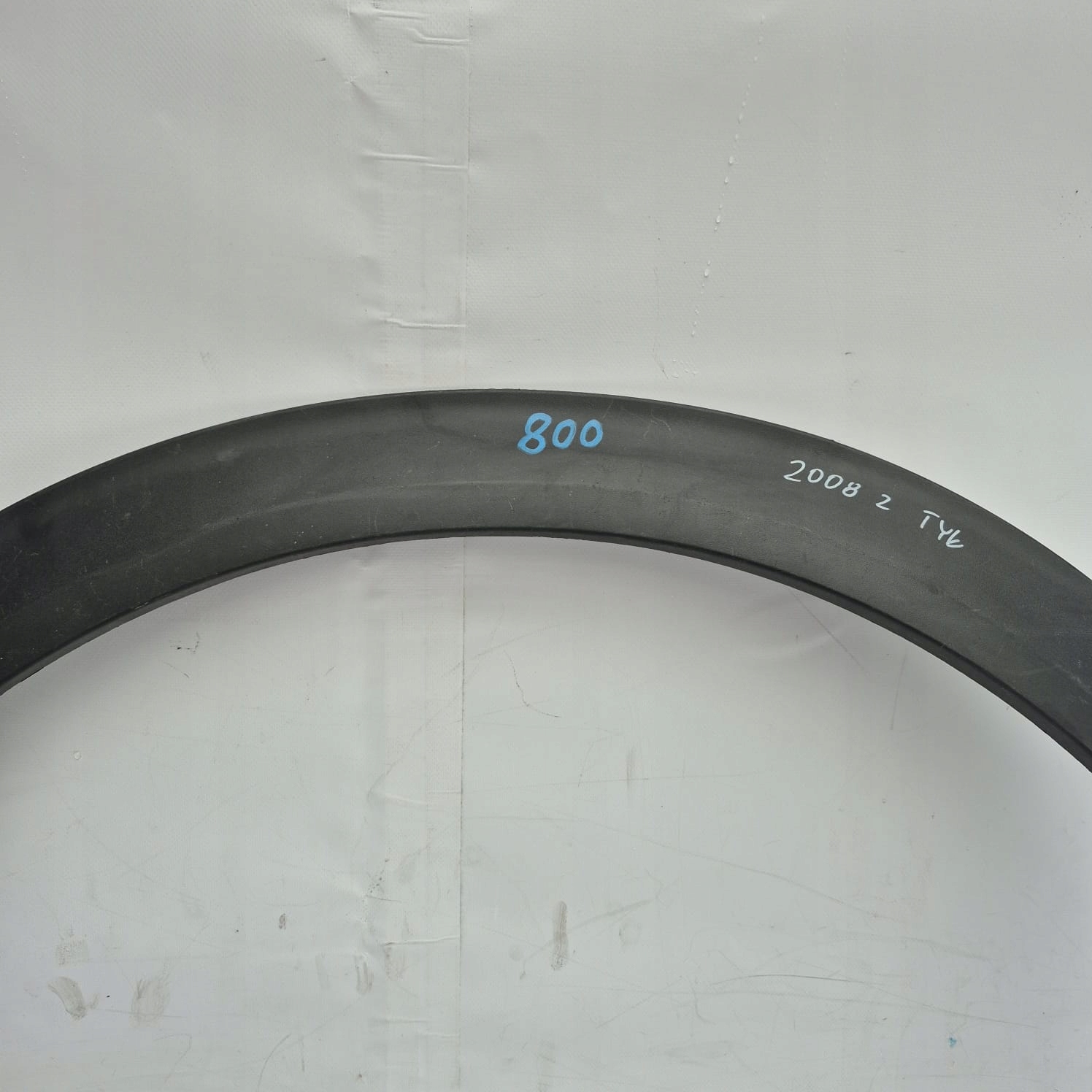 PEUGEOT 2008 II 2 19-> moulding cap right rear part