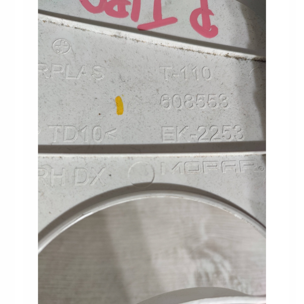 Fiat Tipo 2018 right side cover upper slupka / B