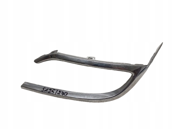 SKODA KAROQ LISTWA CHROM ZDERZAKA LEWY TYŁ 57A807833