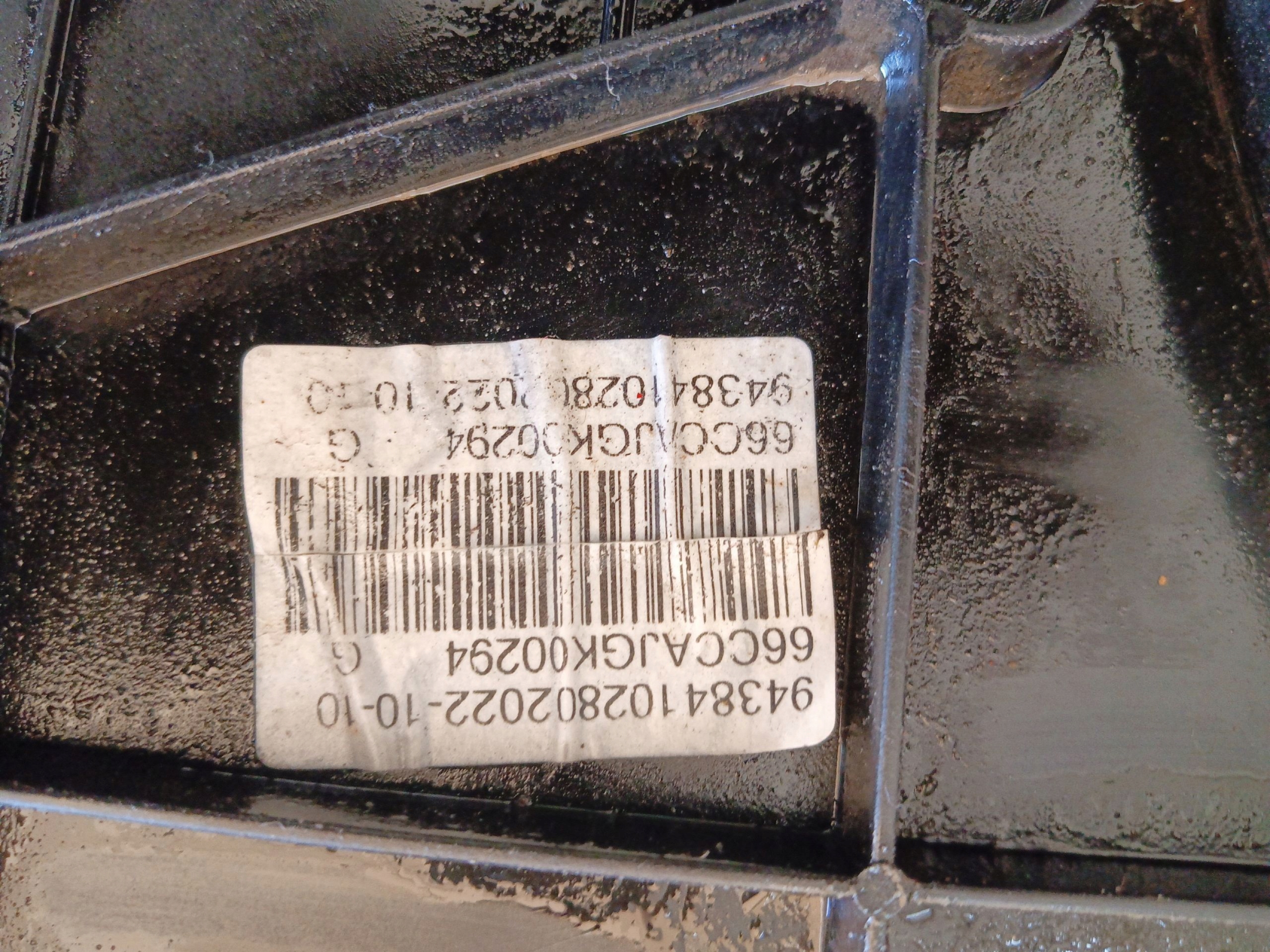 ventilátor chladiče CITROEN C5 X C5X 1.2 THP 131KM
