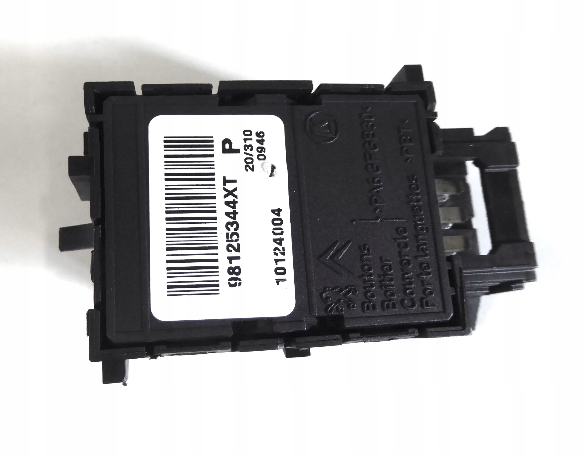 button control seat OPEL GRANDLAND X