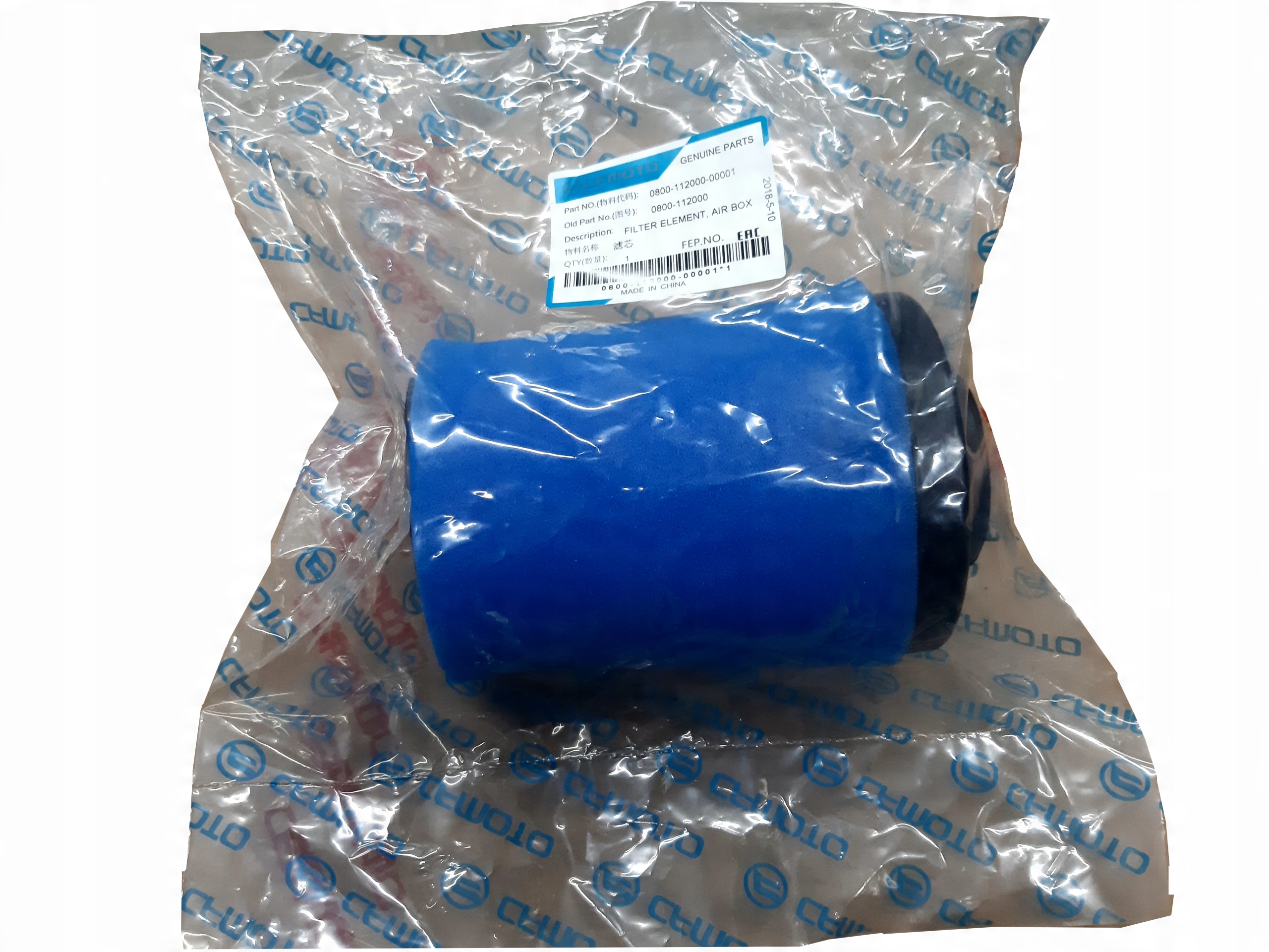 

Filtr powietrza Cfmoto 450 520 550 600 850 1000