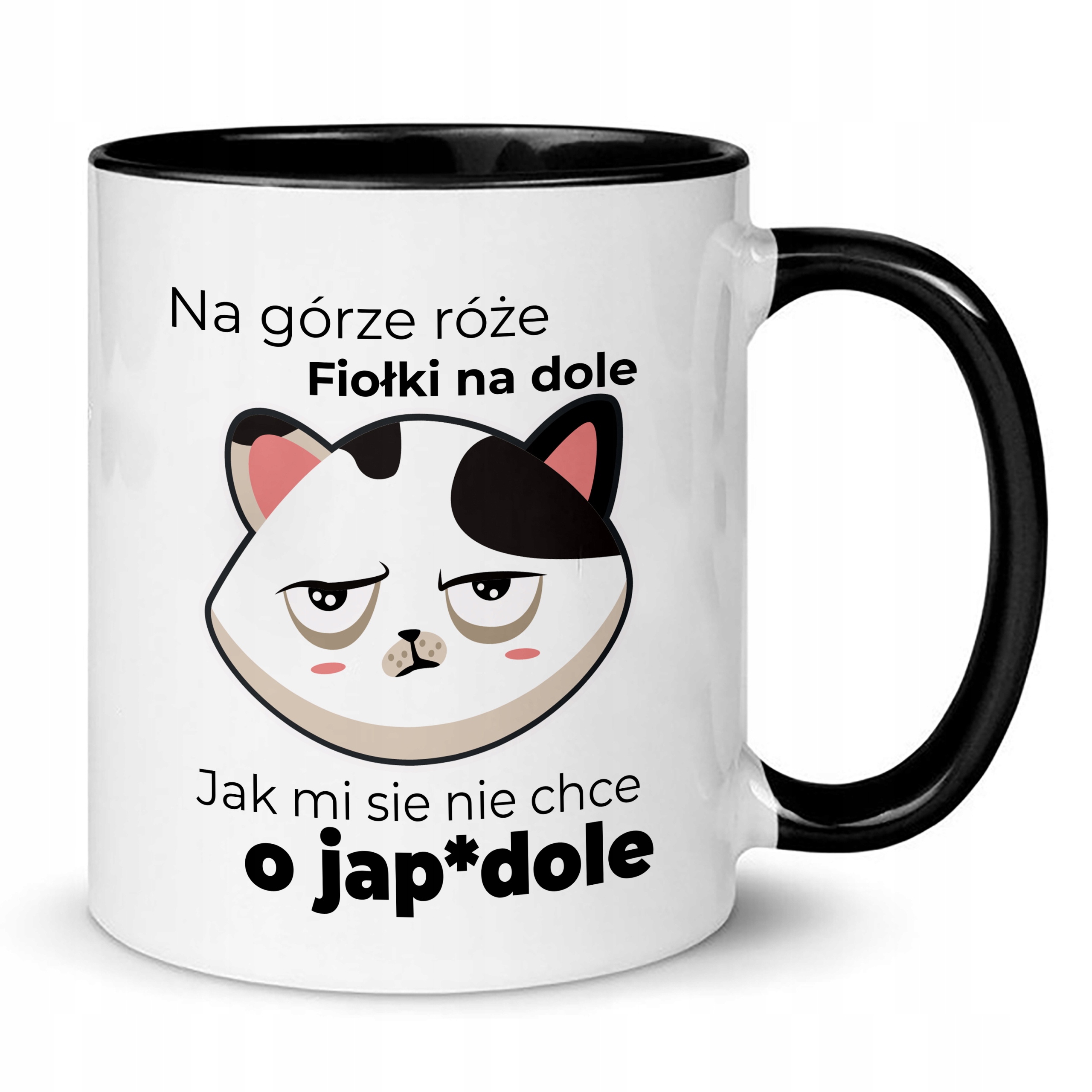 

Kubek do Pracy Szkoły Śmieszne MiX