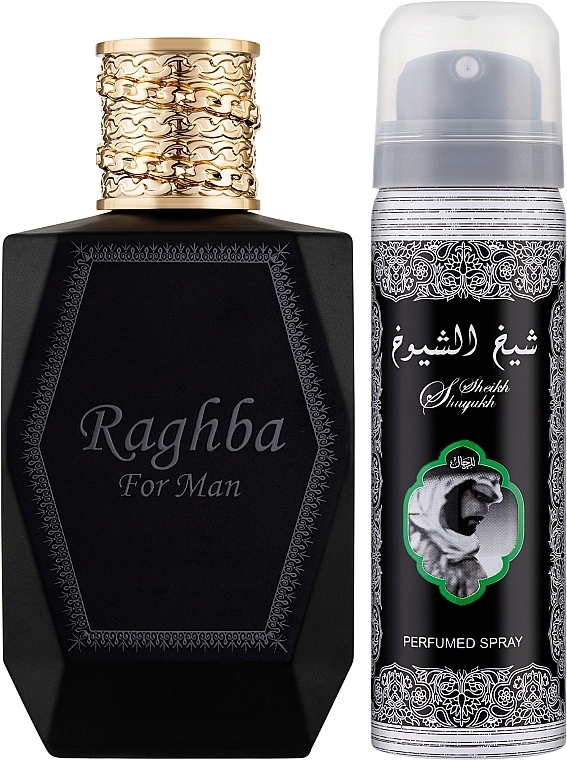 Lattafa Raghba For Man Edp 100 ML