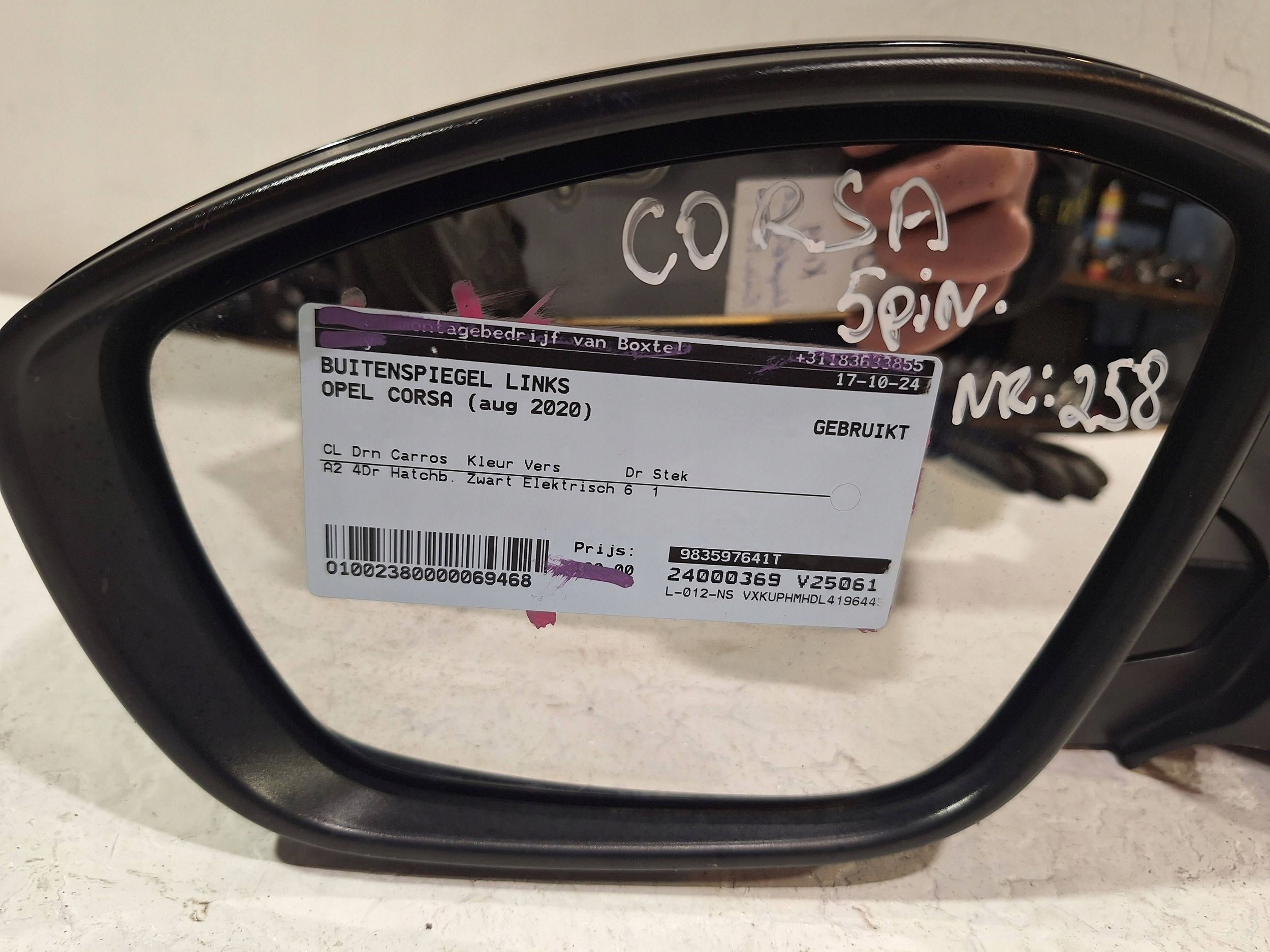 mirror exterior left 5 PIN 39225899 OPEL CORSA F 19