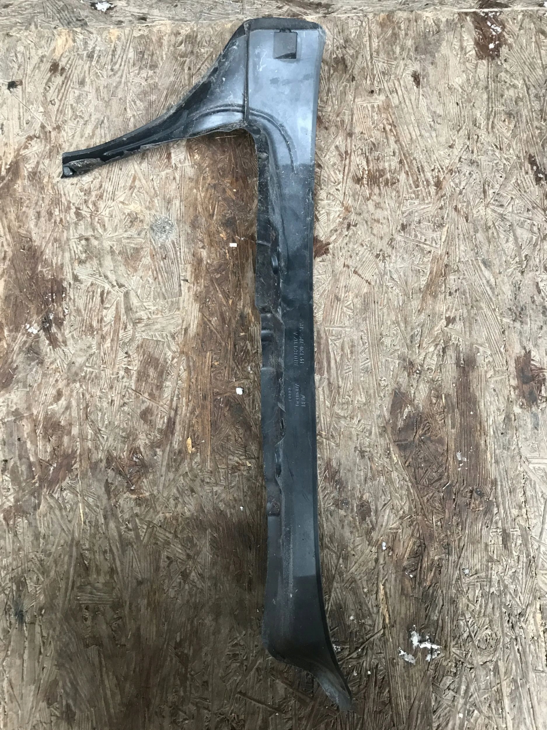 Insonorisation Aile Droite Avant AUDI A5 8T0821112A