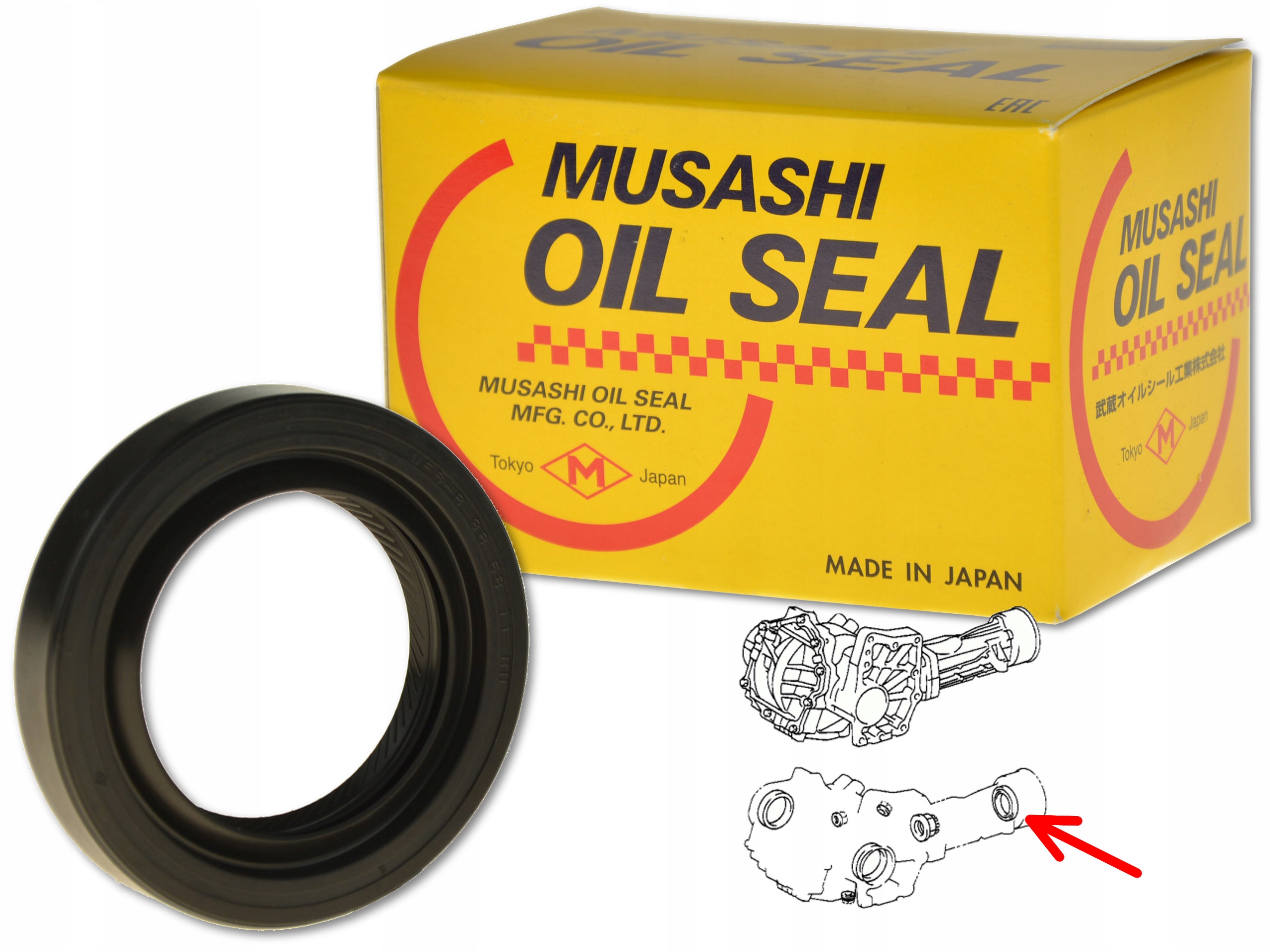 TOYOTA HIGHLANDER 14- УПЛОТНИТЕЛЬ РЕДУКТОР ЗАД.