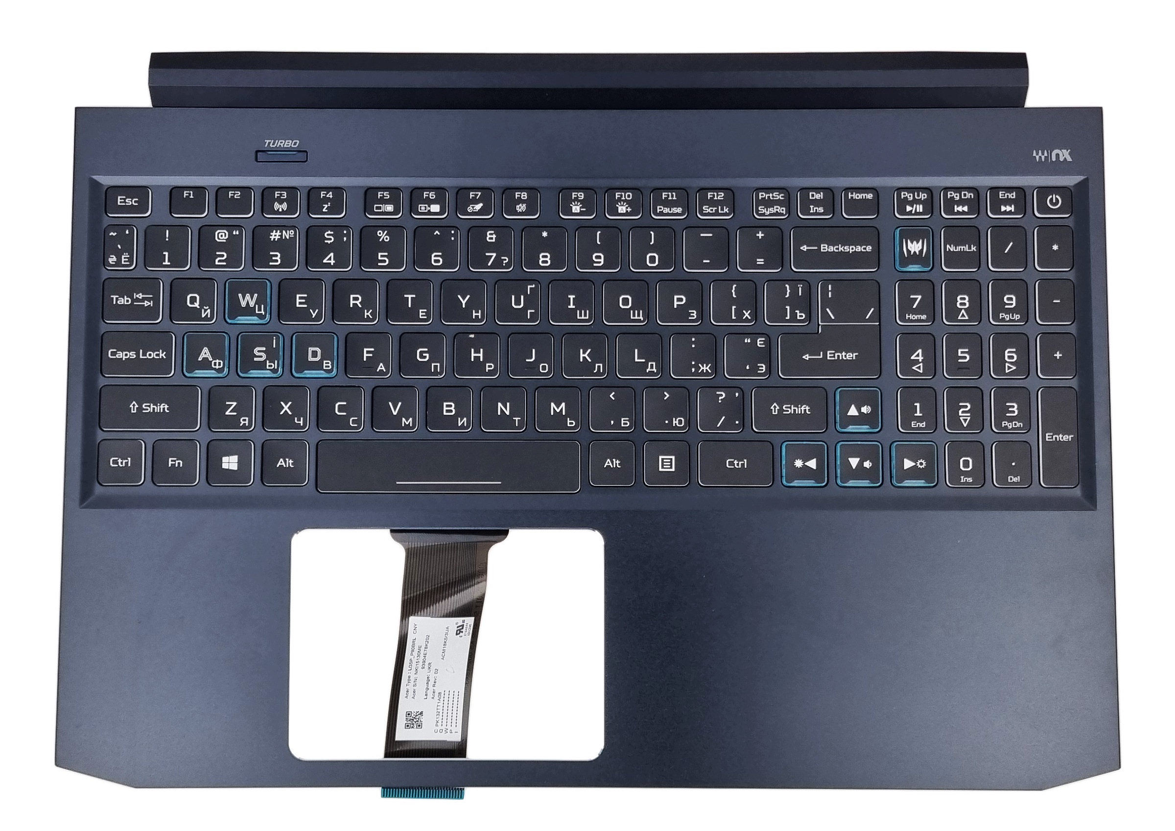 Nová Krytka Klávesnice Acer Predator Triton 300 PT315-51 GTX1650 Ukrajinská