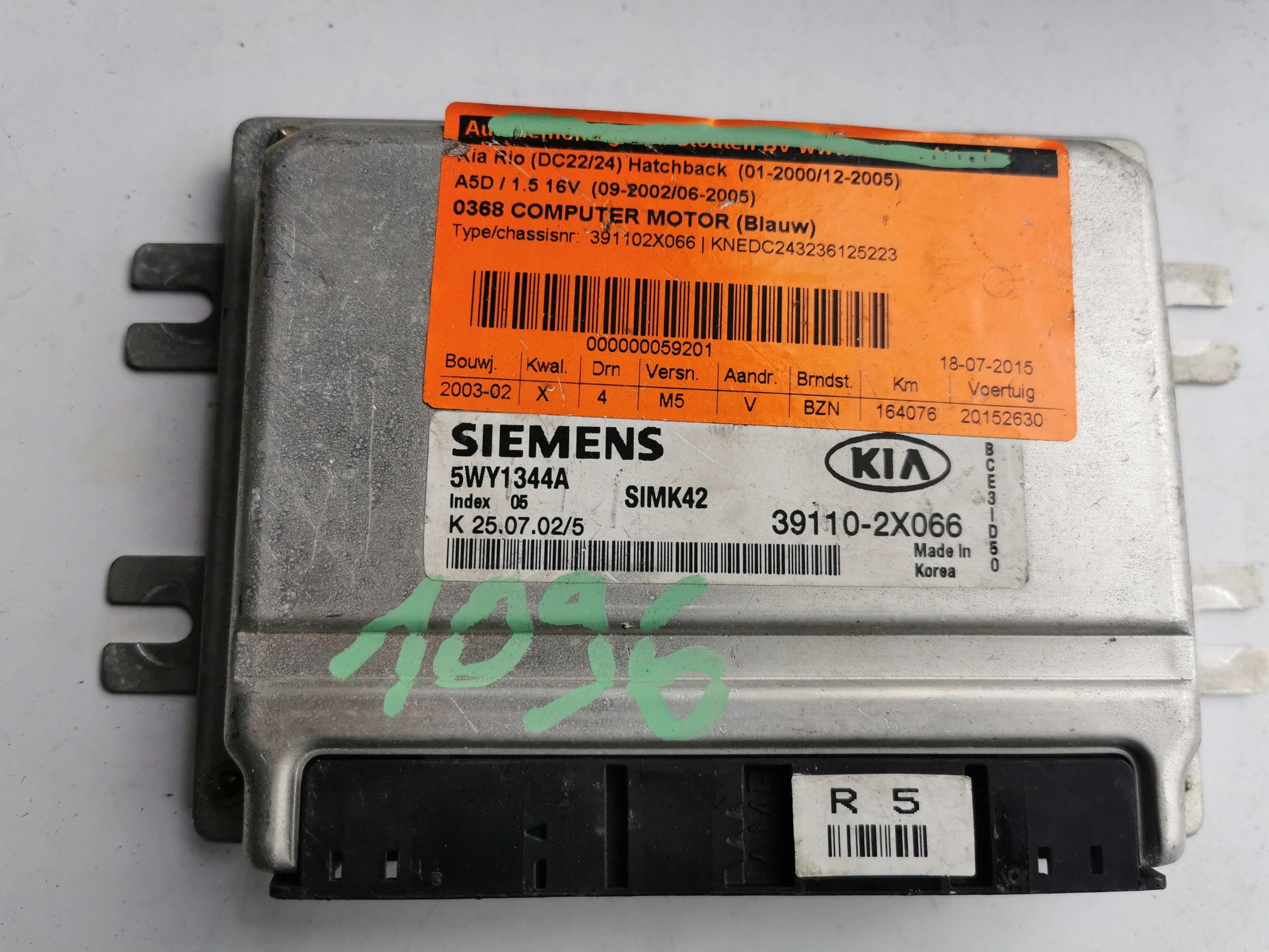 KIA RIO 1.5B 16V 39110-2X066 5WY1344A computer ECU