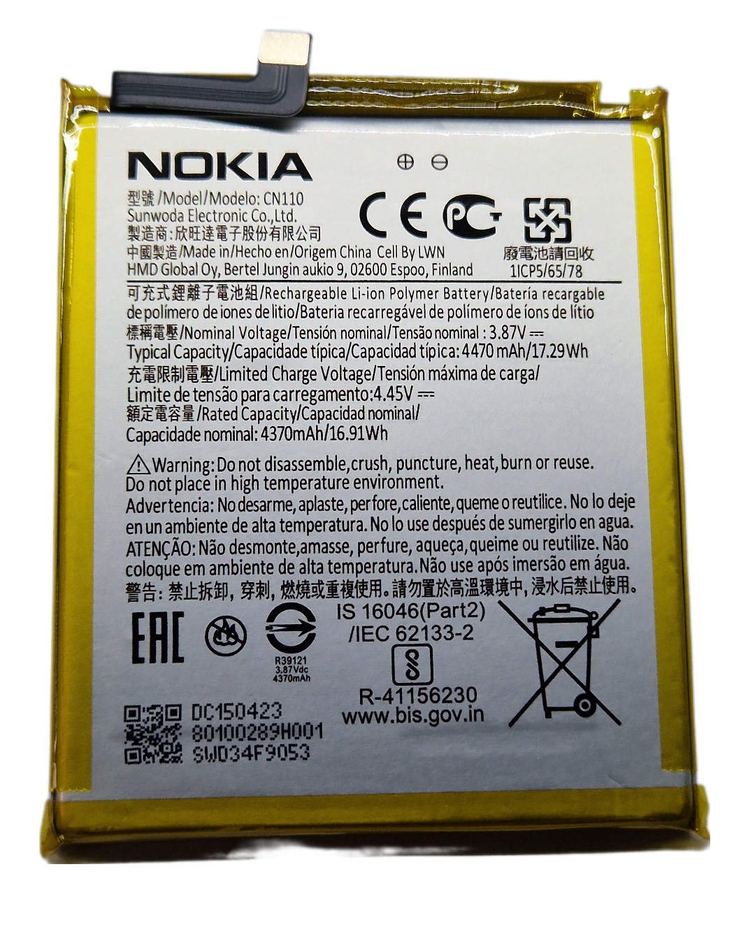 Nowa Oryginalna Bateria Nokia CN110 Nokia X10 X20 X100