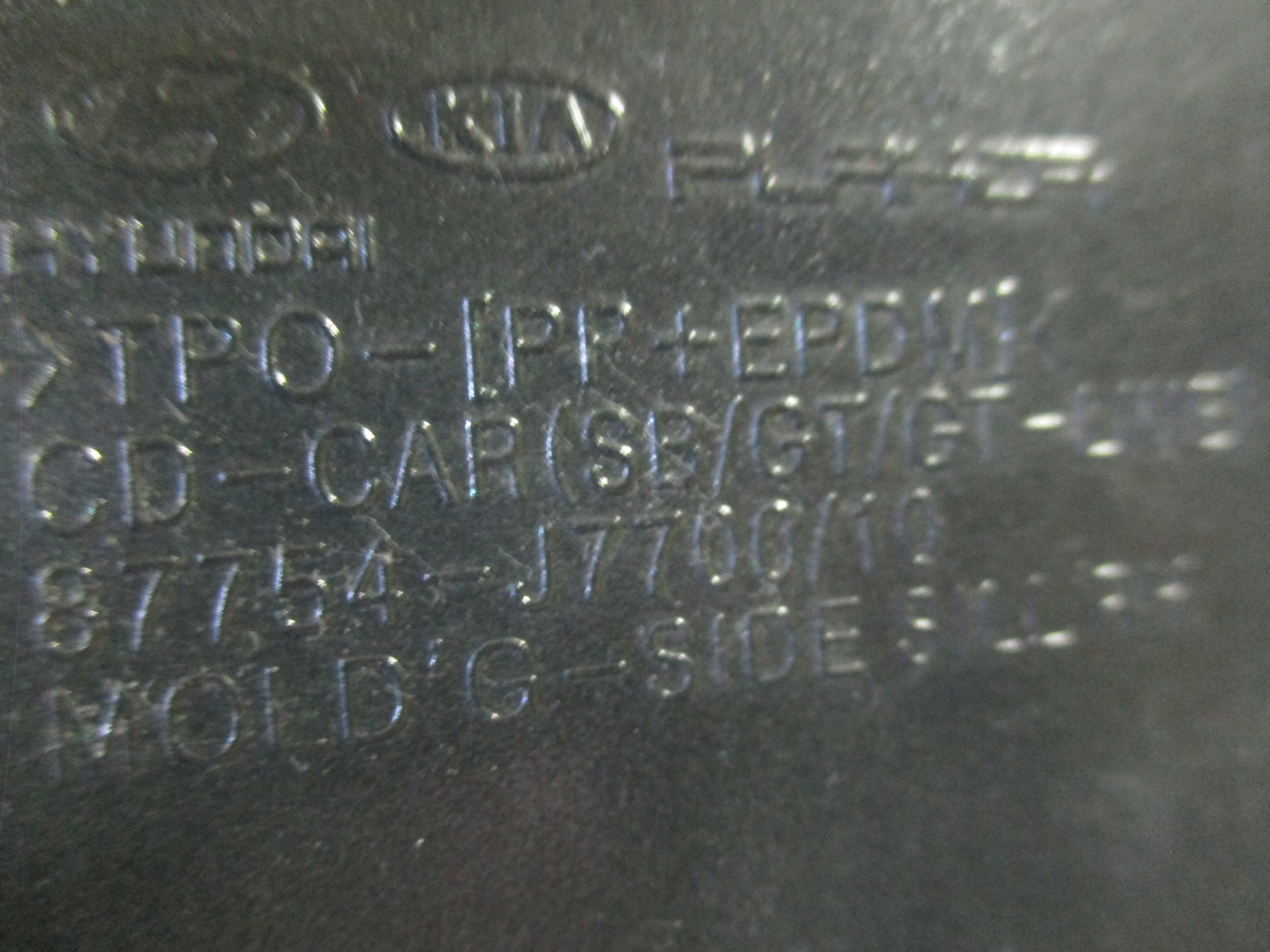 moulding threshold right Kia Proceed 3GT Line 19r- 87754J7700