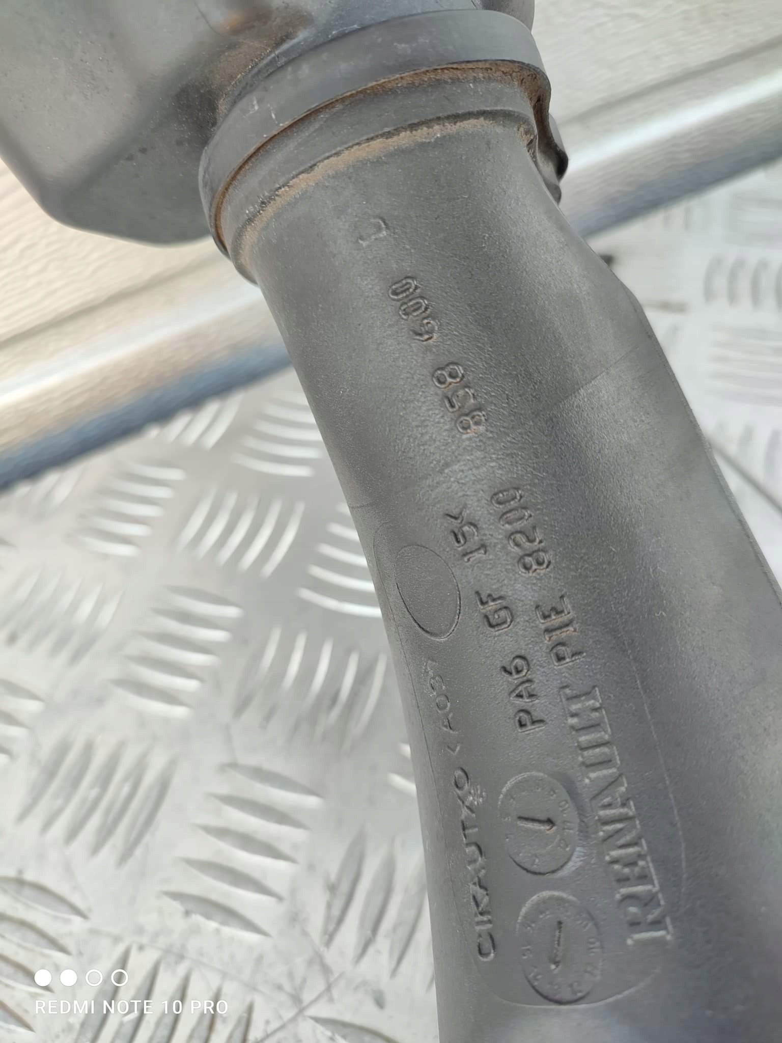 renault oe 8200858600 труба Воздух