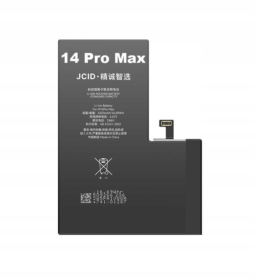 Bateria Jcid z możliwością przypisania iPhone 14 Pro Max