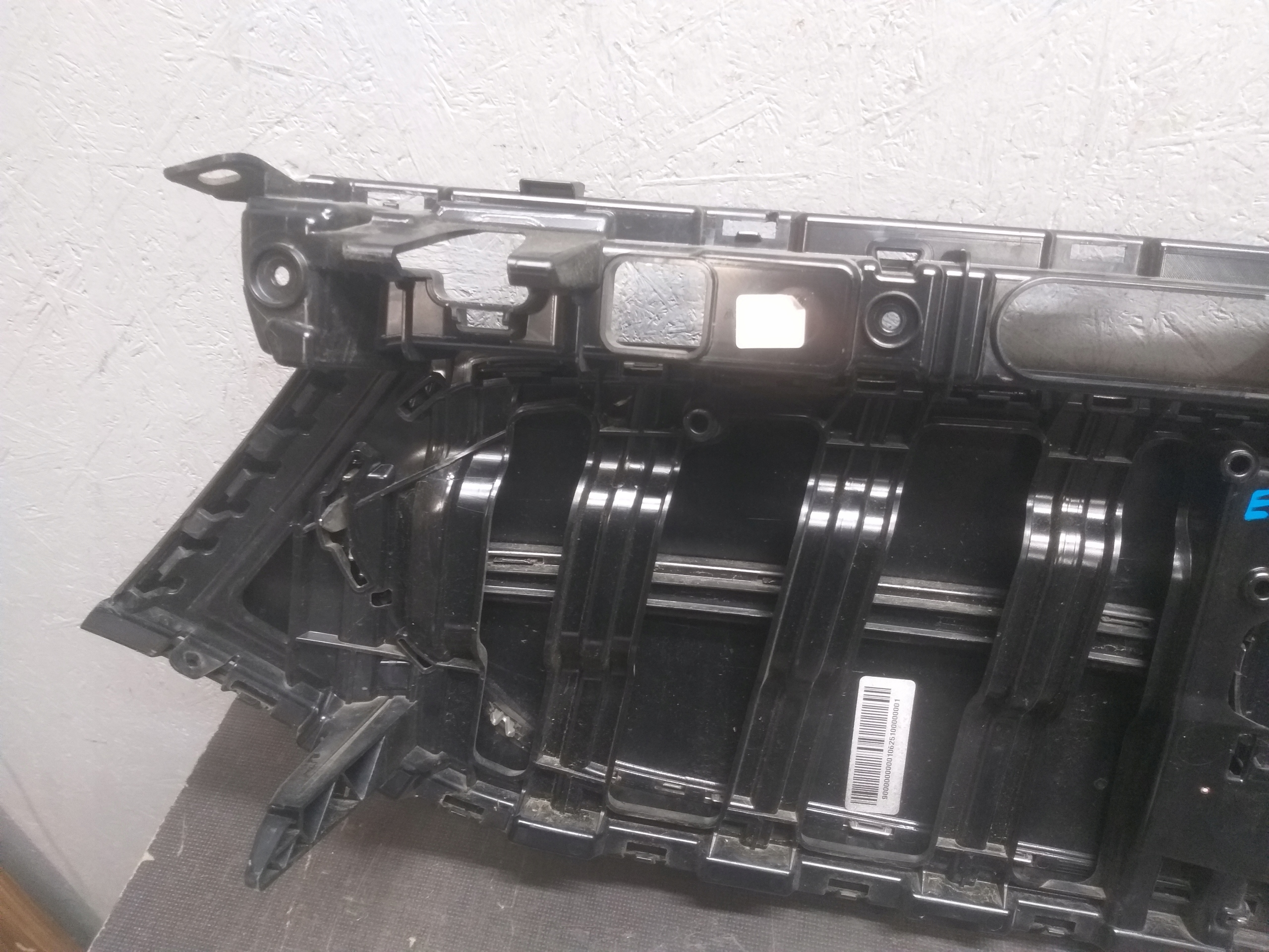 Grille MERCEDES EQB W243 A2438880600