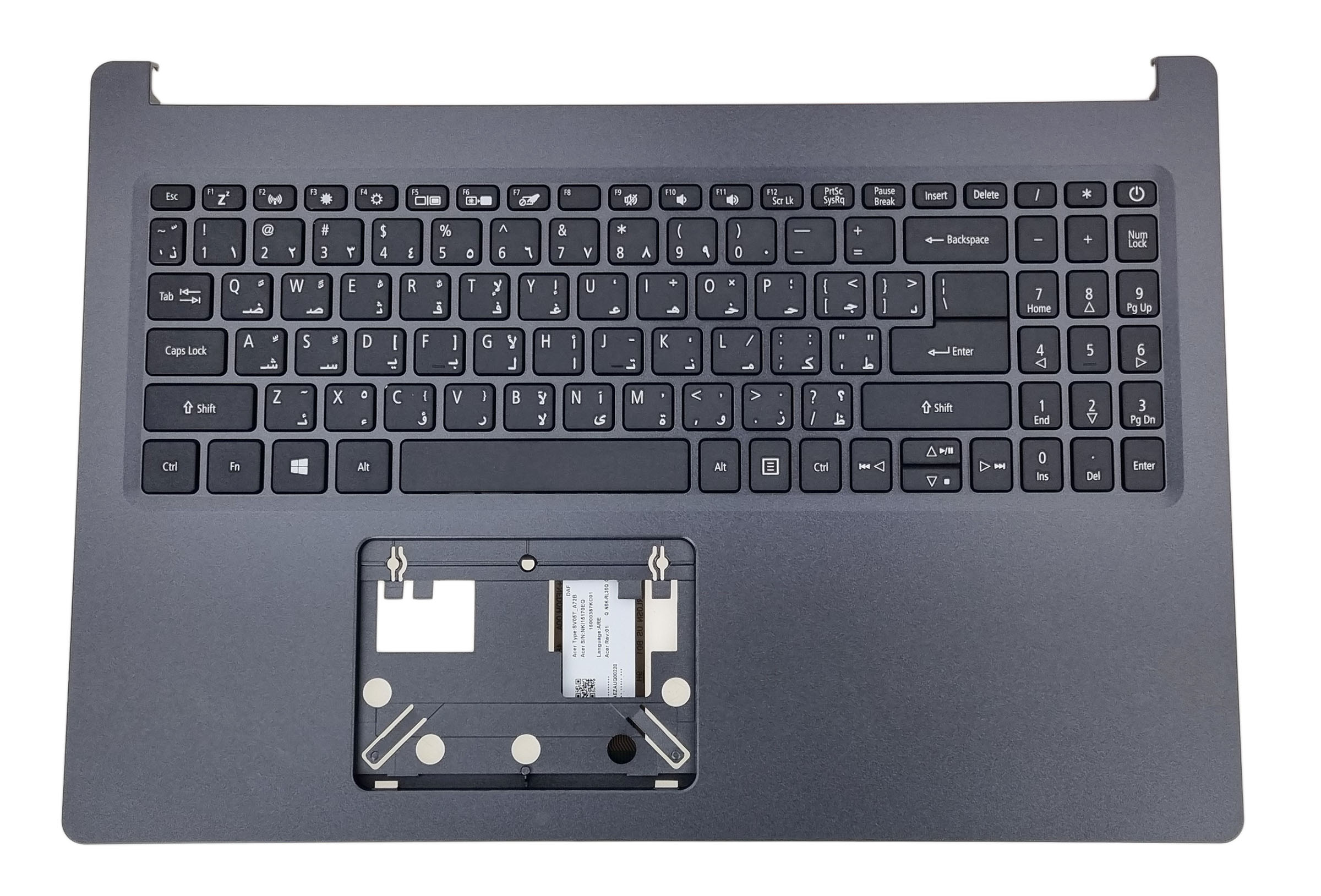 Nová Klávesnice Acer Aspire A515-54 A315-55 A315-55 Kg Arabská