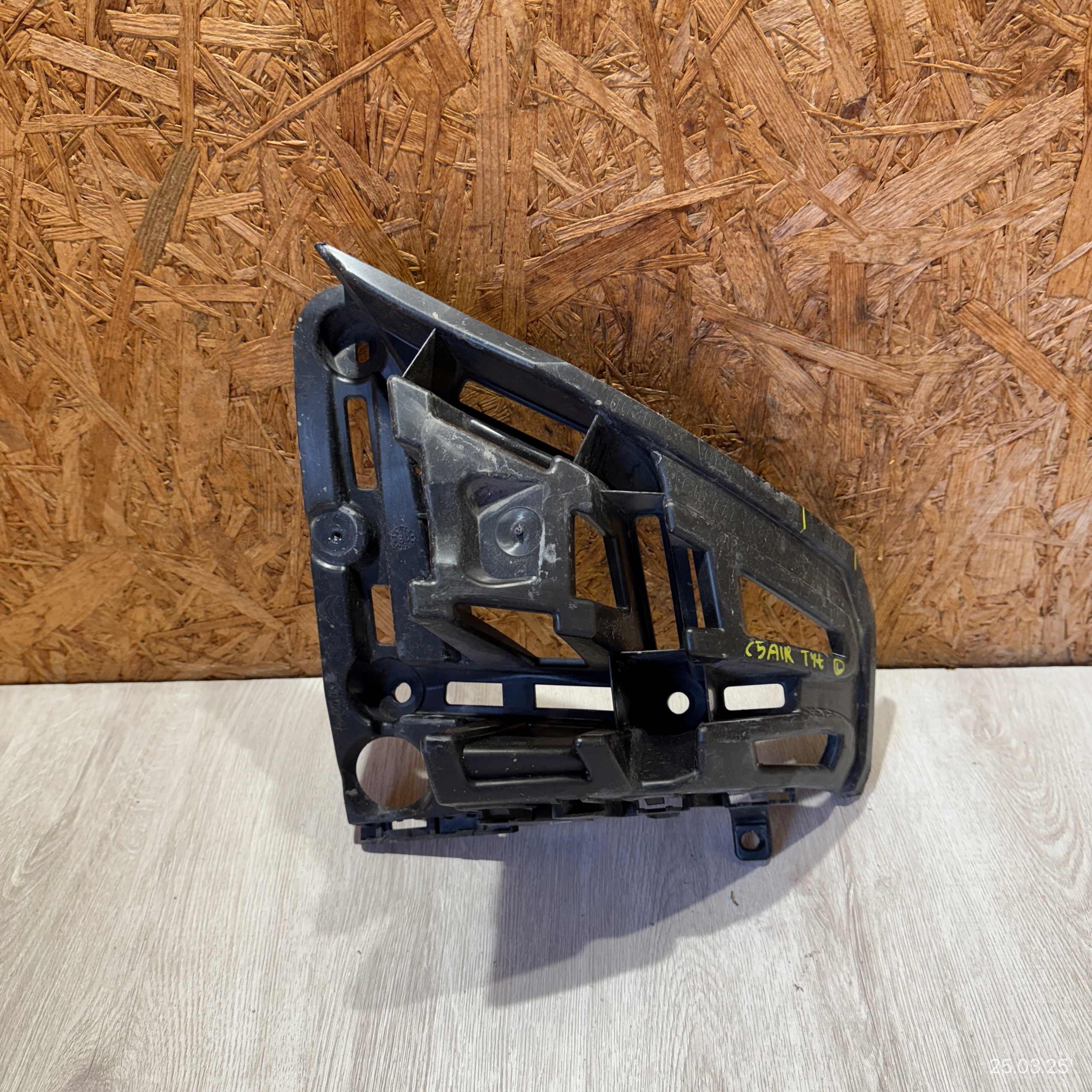 bumper bracket rear left CITROEN C5 AIRCROSS 9826677480