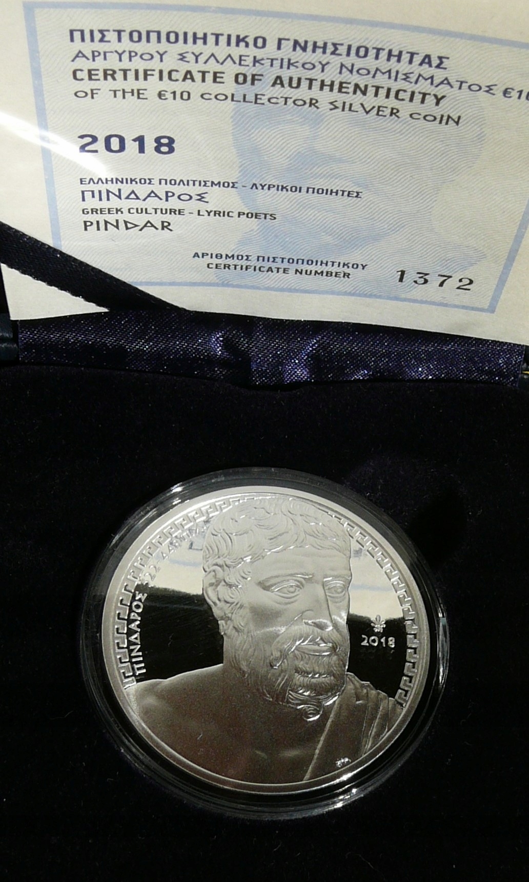 10 EURO GRECJA 2018 PINDAR KULTURA GRECKA RZADKA