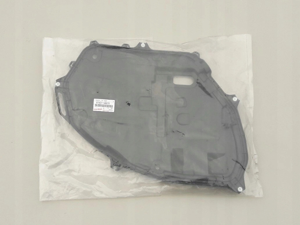 Lexus RX IV oslona pod drzwi prawy przod 15 22 Car type 4x4 SUV Passenger cars