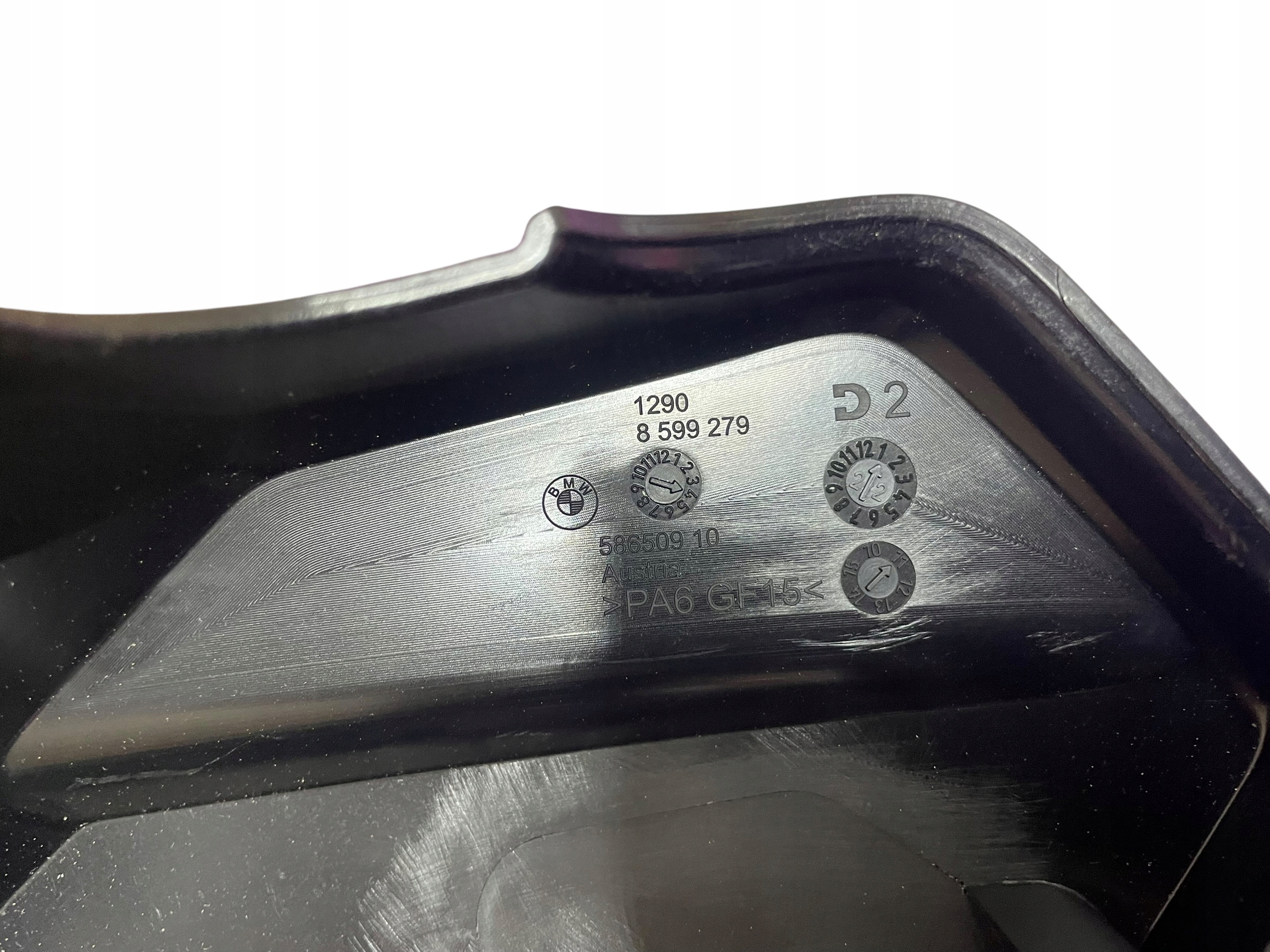 Abdeckung des Sicherungskastens BMW 4 G22