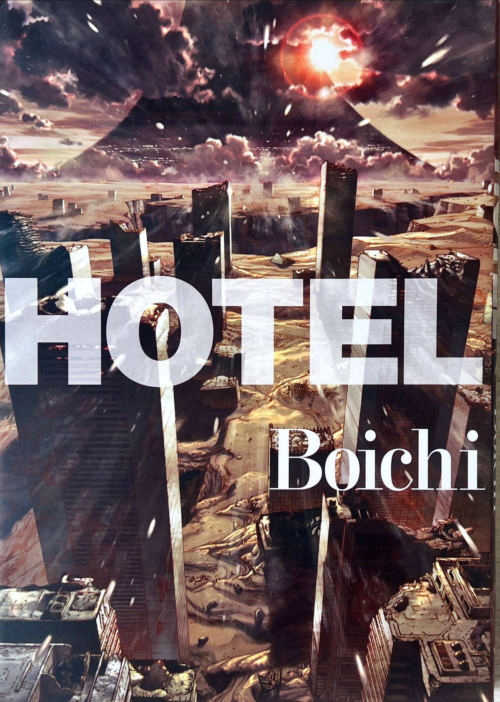BOICHI - HOTEL