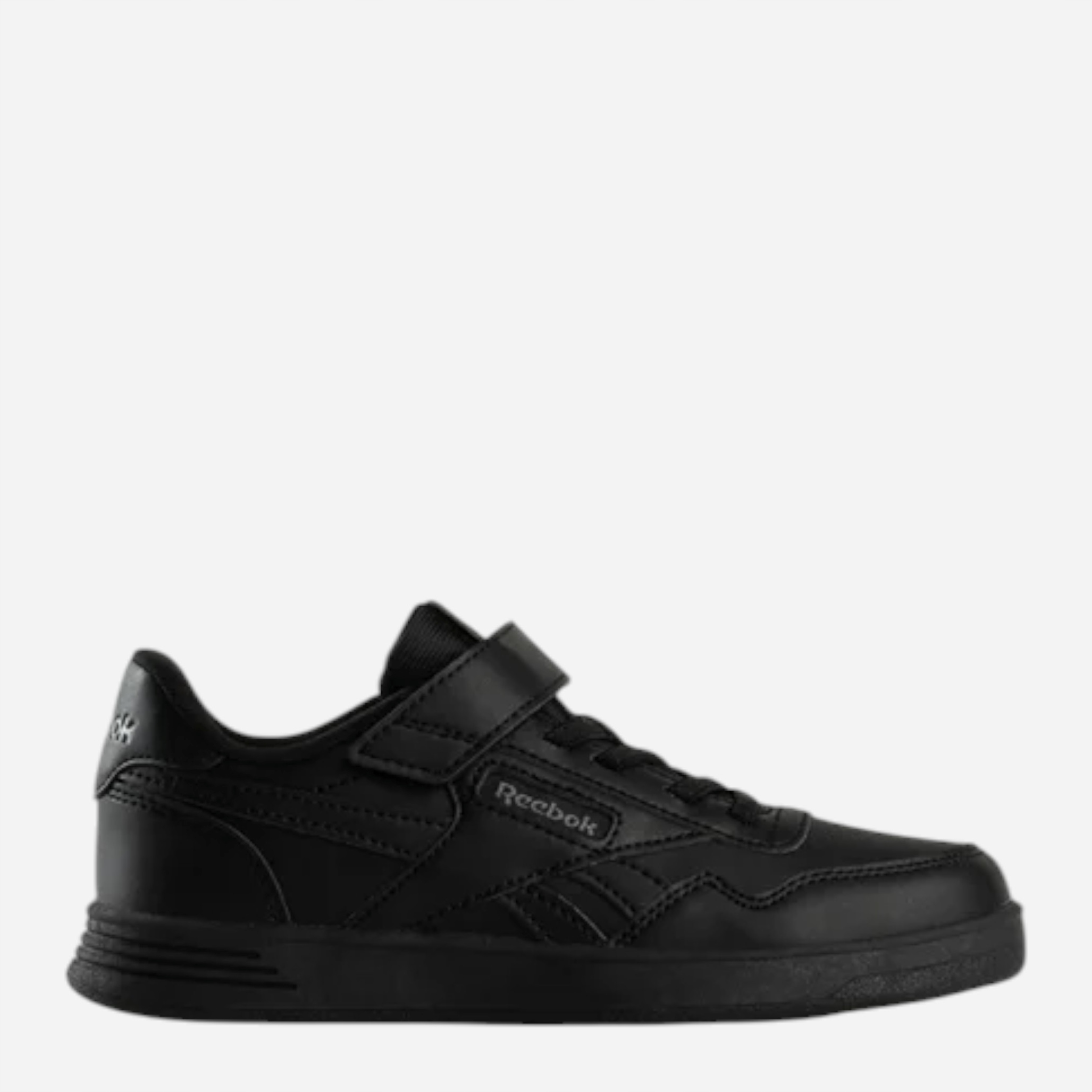 Buty Reebok Advance Elastic & Top Strap Kids
