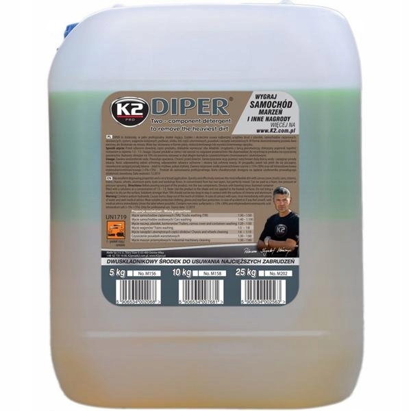 K2 DIPER SILNA DWUSKLADNIKOWA AKTYWNA PIANA 10KG