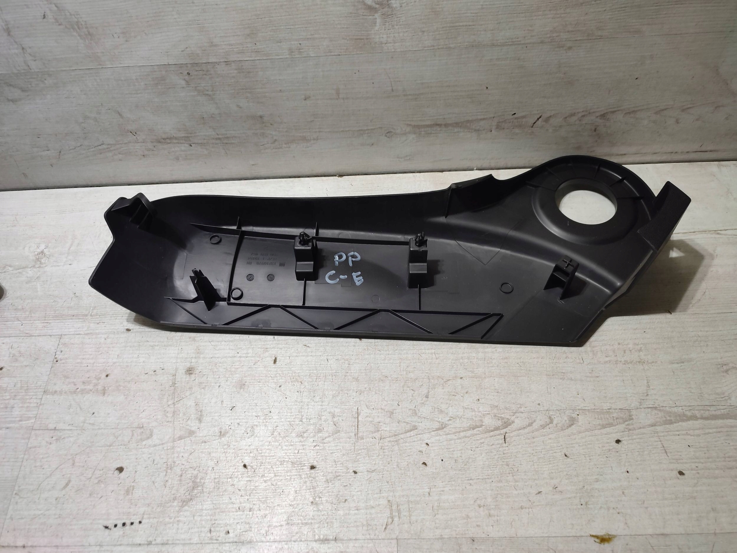 Opel Corsa E 2018 front side right cover seat