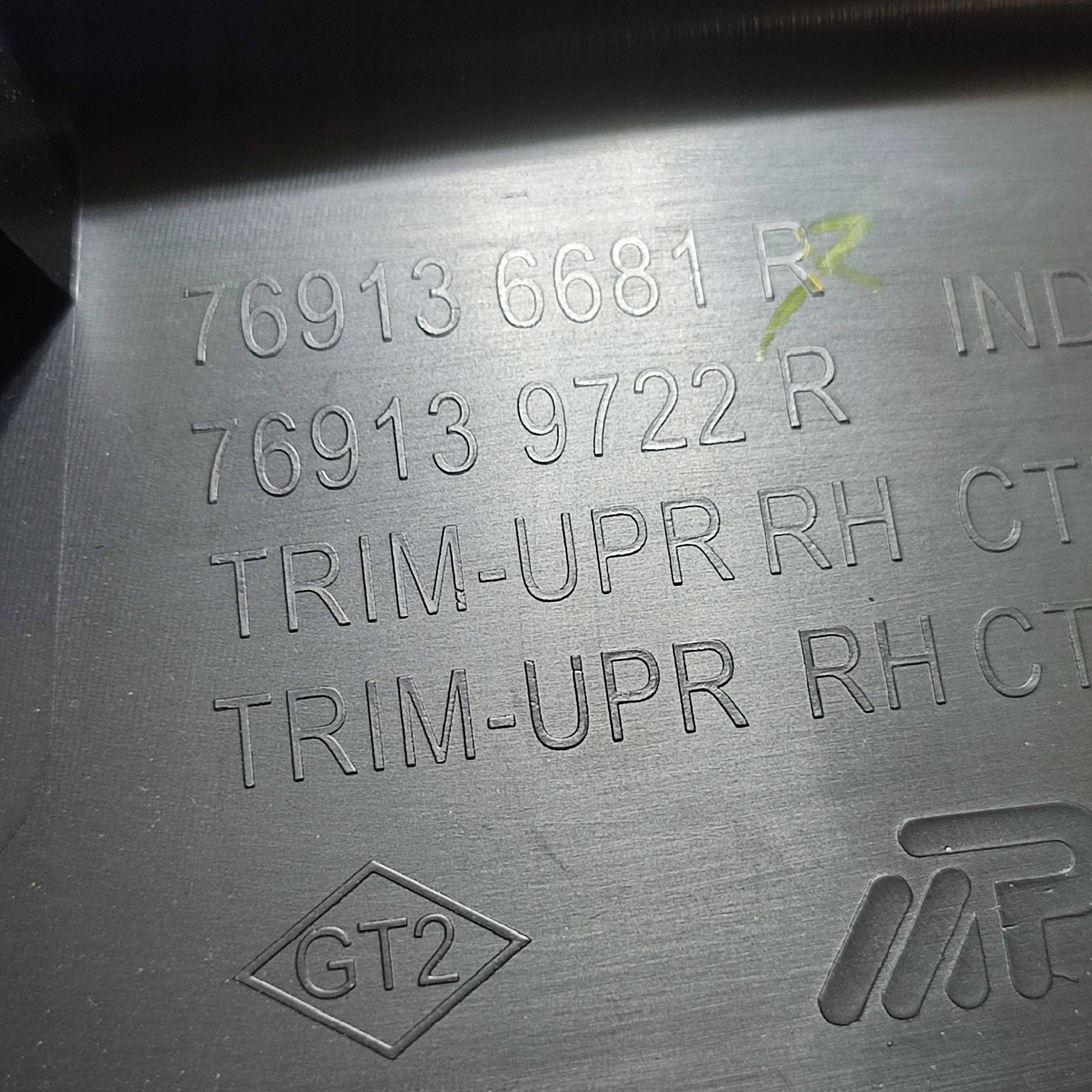 cover slupka B upper front right Dacia Jogger 769136681R
