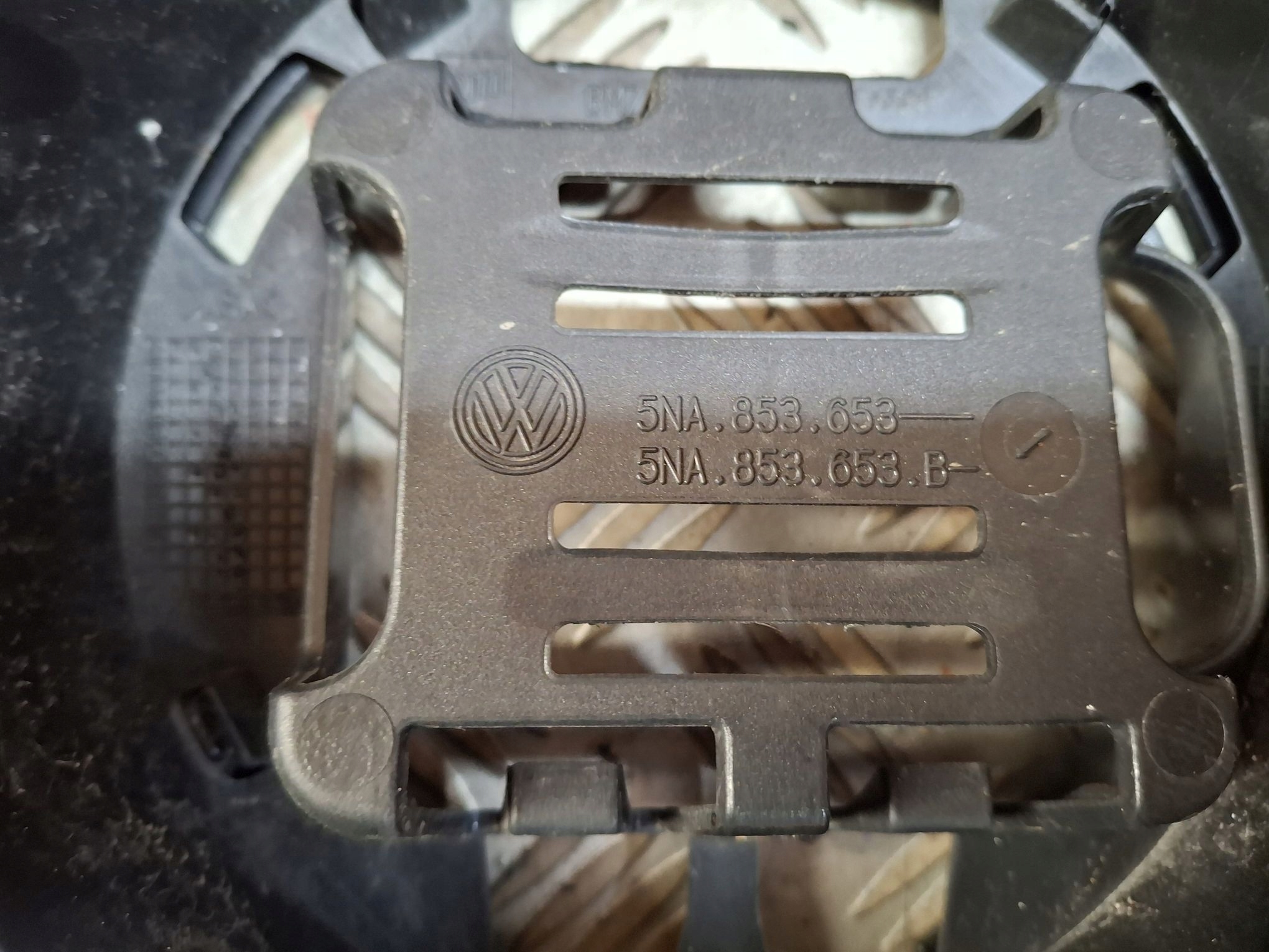 grill grille VW TIGUAN II R-LINE 2015R->