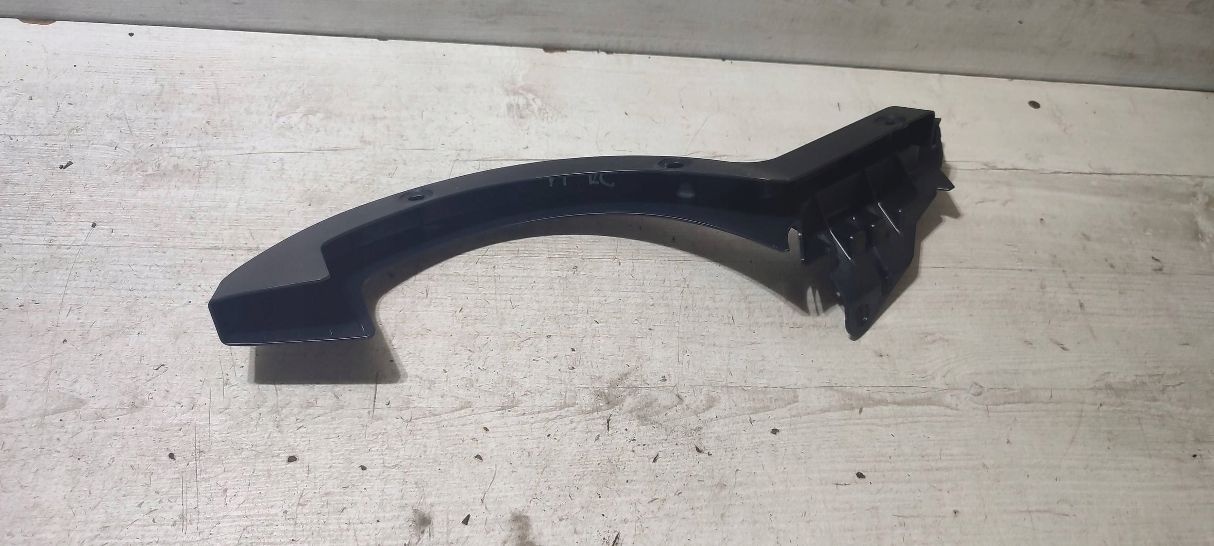 Lexus RC 2019 rear part side right hinge of rear bonnet boot