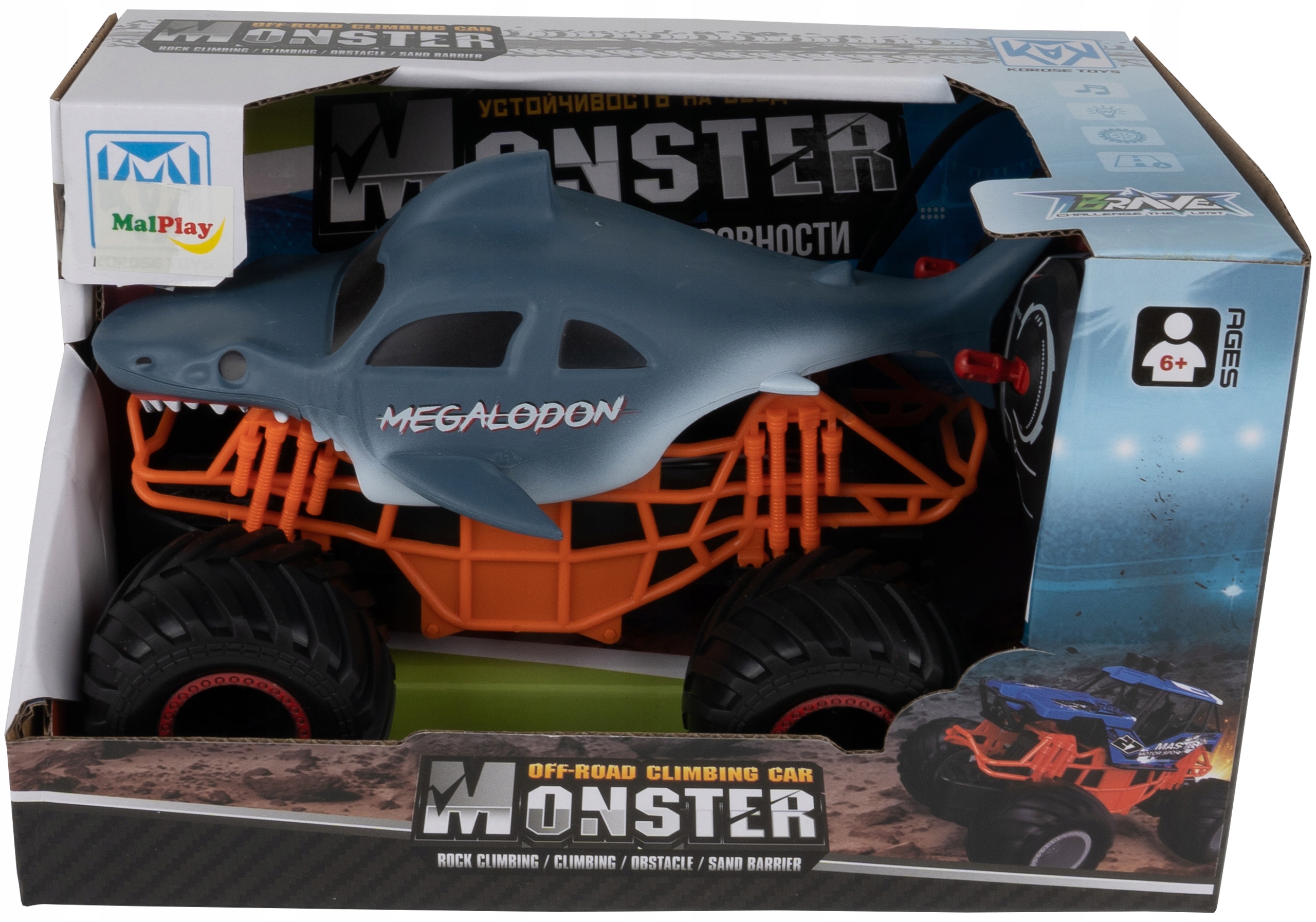 OFF-ROAD RC AUTO NA DÁLKOVÉ OVLÁDÁNÍ SHARK Stav: originální balení