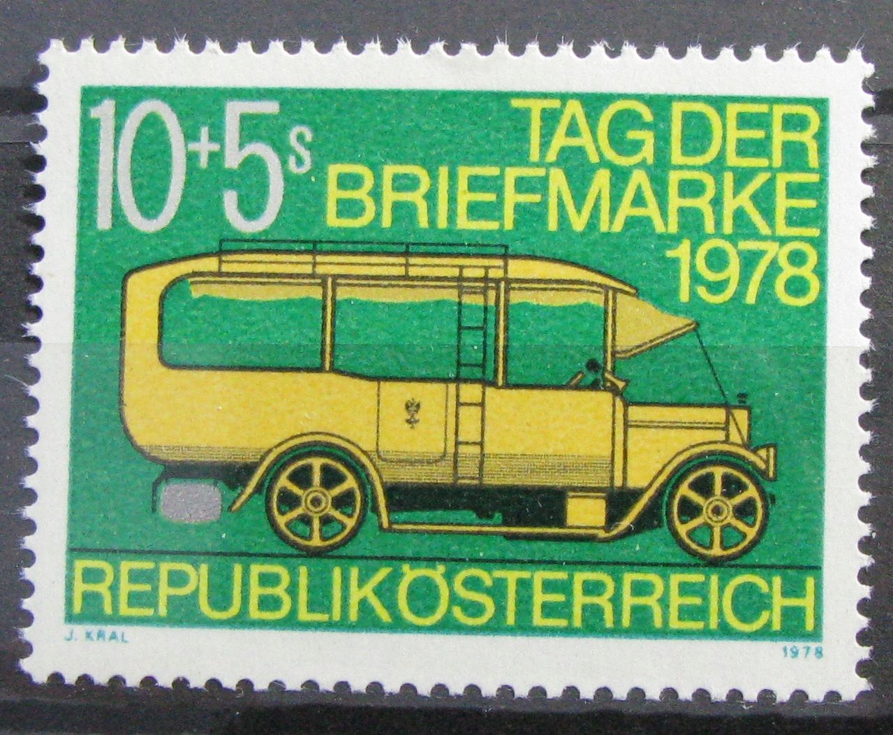 AUSTRIA - Mi 1592 **