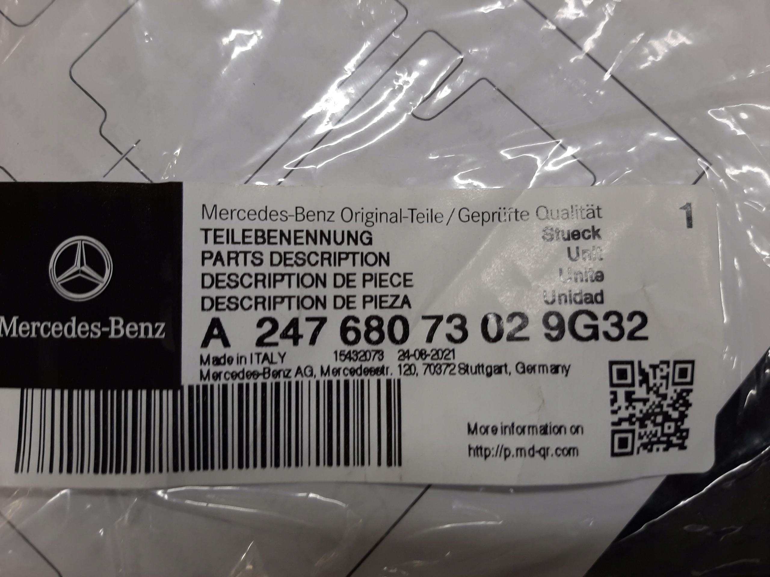 Коврики комплект MERCEDES A1776800303