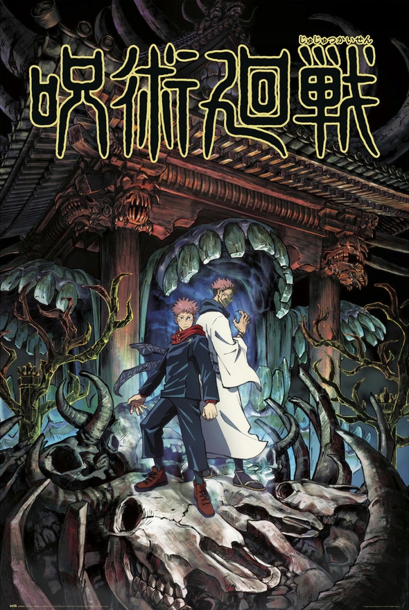 

Jujutsu Kaisen Yuji i Sukuna plakat 61x91,5 cm