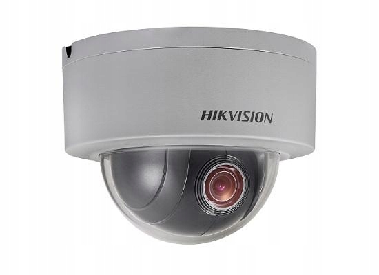 Ip kamera DS-2DE3204W-DE(B) 2.8-12 mm Hikvision