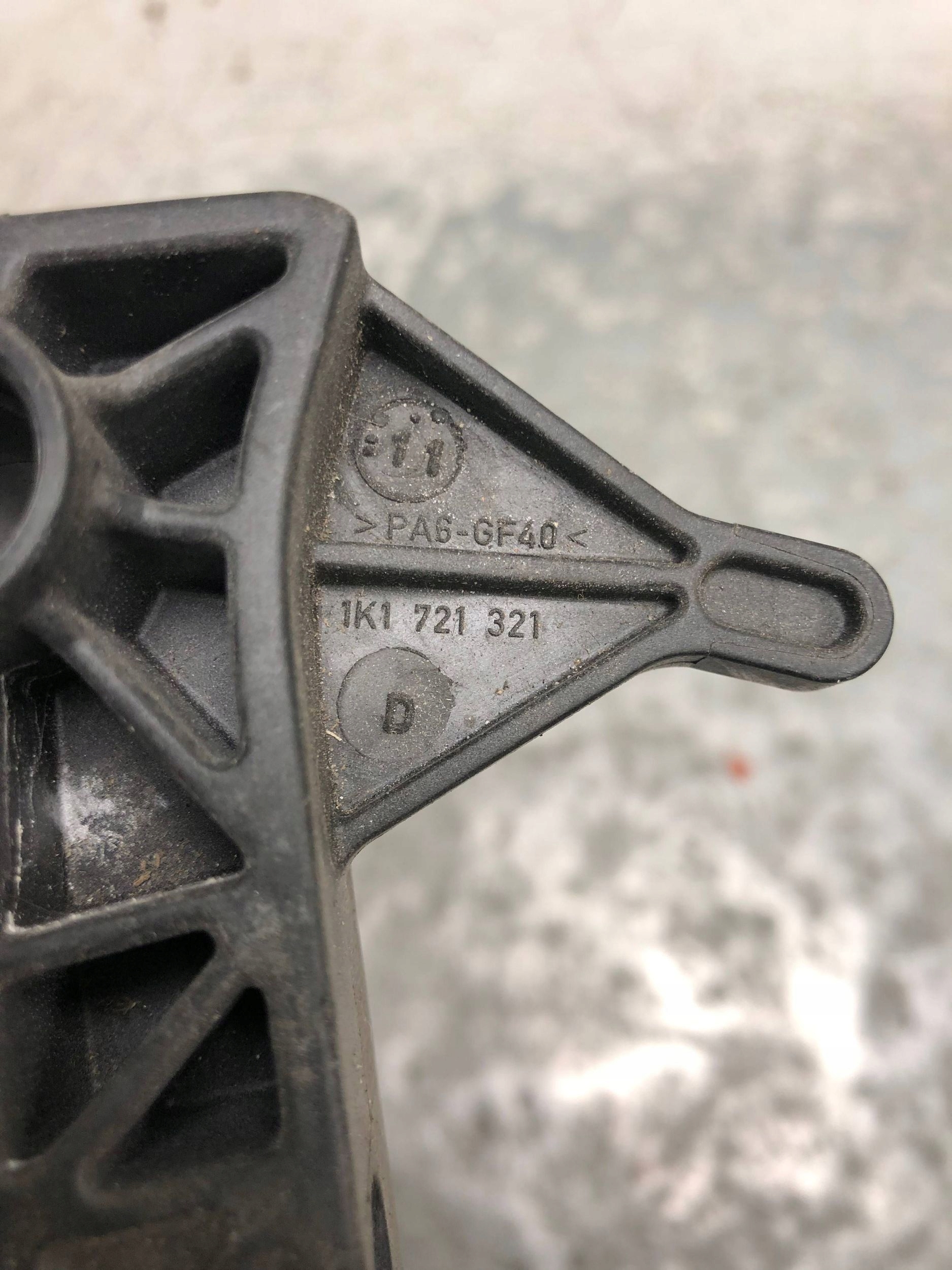 Kupplungspedal VW AUDI 1K1721321