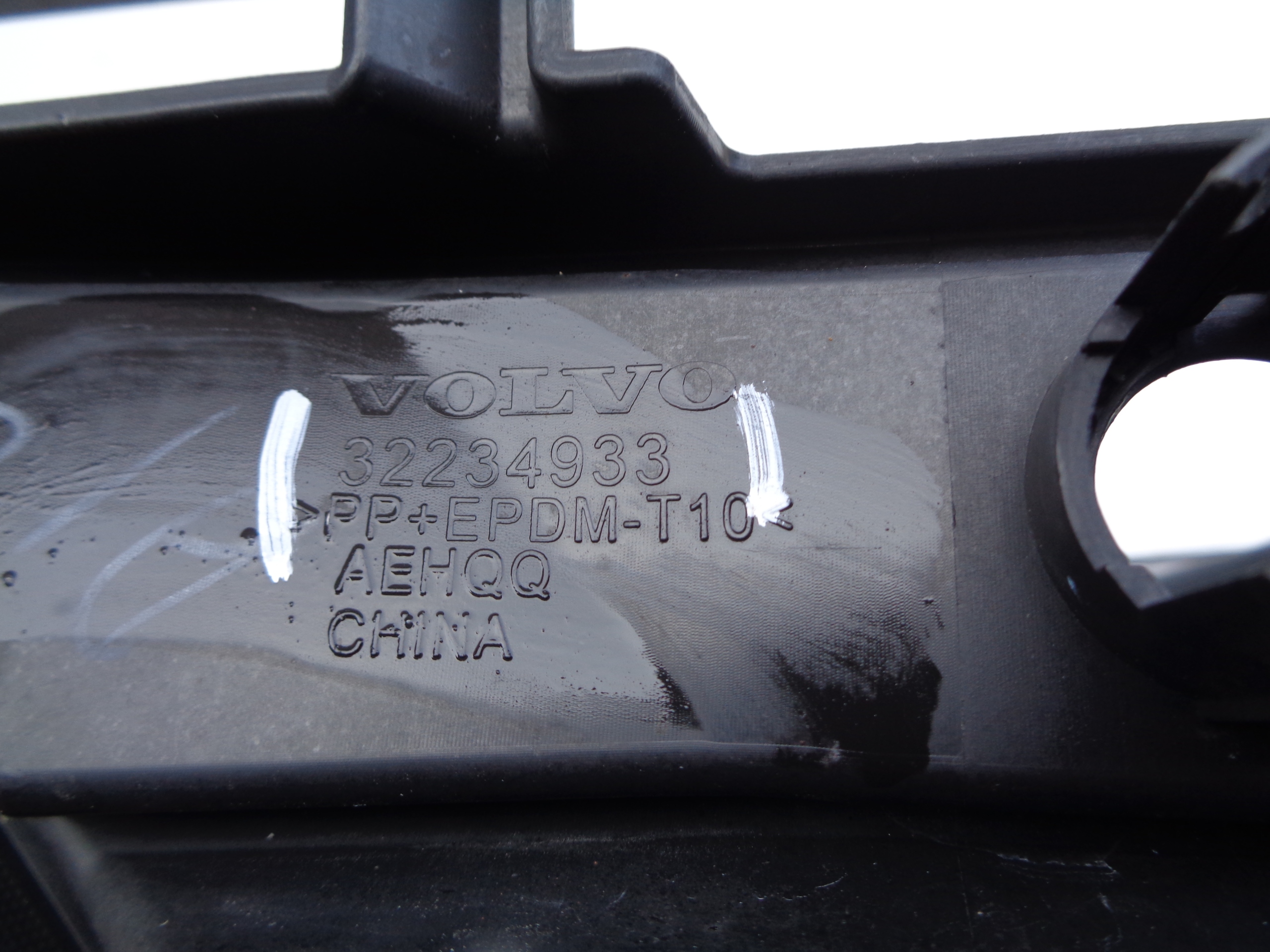 griglia Paraurti VOLVO XC60 II 21- LIFT