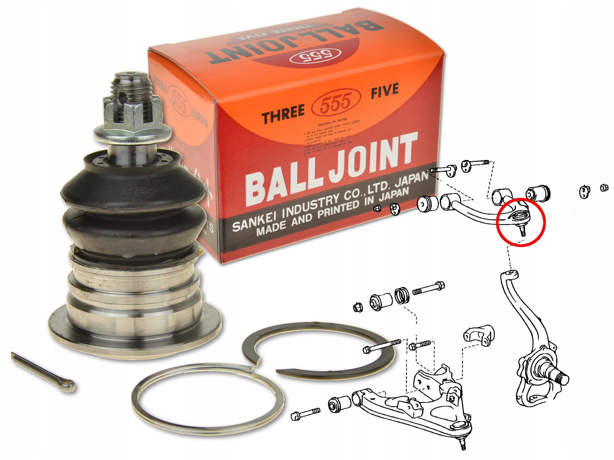 SB-3841 - TOYOTA LAND CRUISER 100 98 - ПЕРЕДНІЙ ВАЖІЛЬ УПРАВЛІННЯ