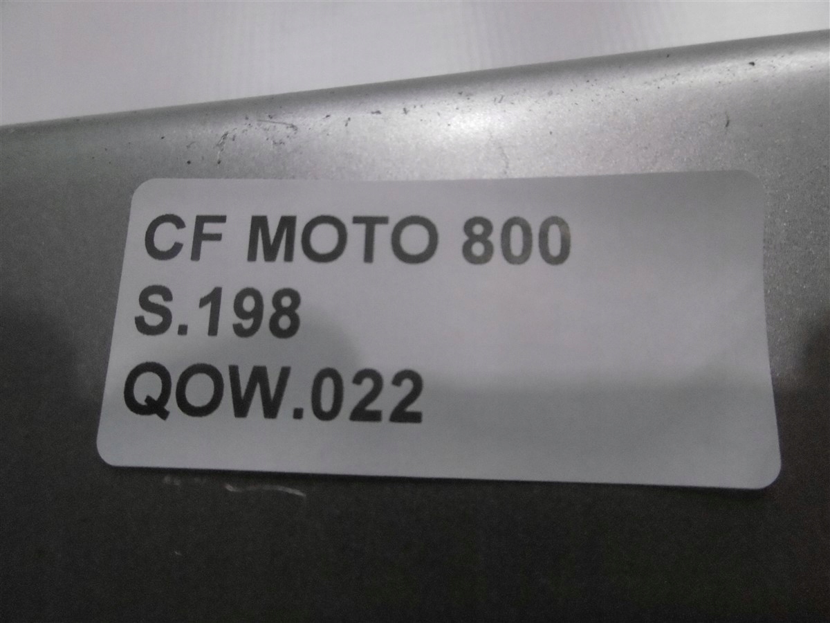OSŁONA TŁUMIKA WYDECHU CF MOTO ATV 500 600 800 Numer katalogowy części 0000030002906
